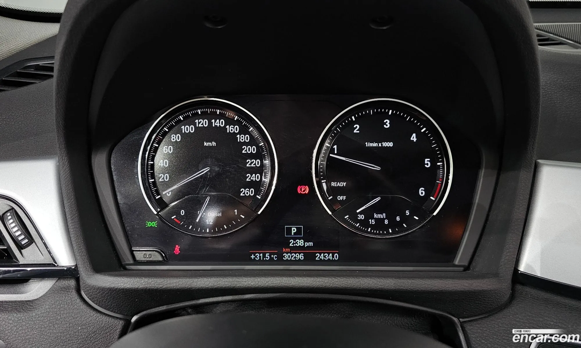 Korex Auto Trade - фотография 18329875