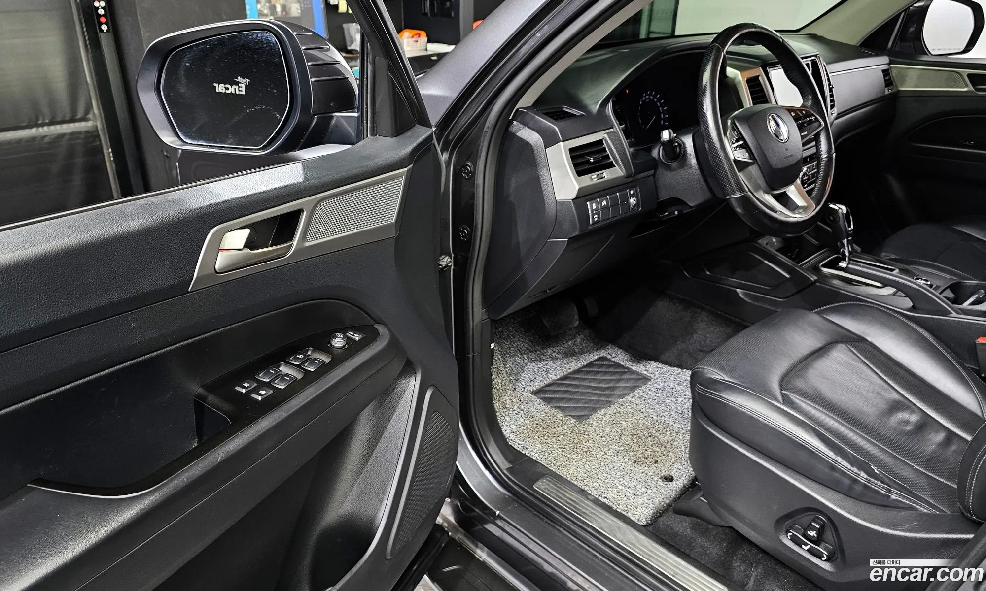 Korex Auto Trade - фотография 6465934