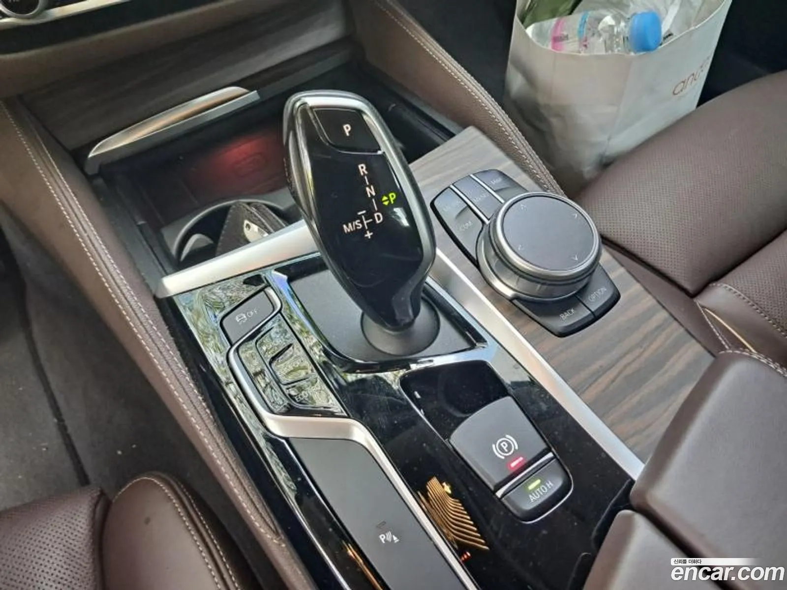 Korex Auto Trade - фотография 4900762
