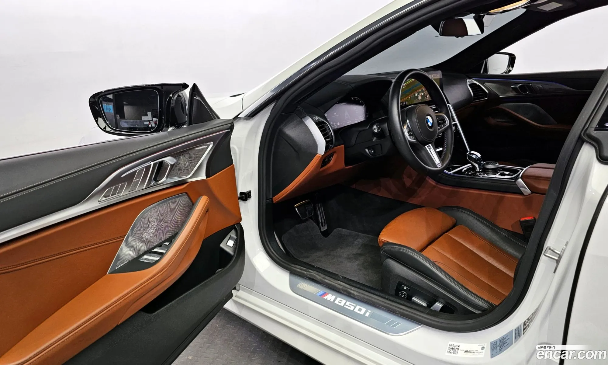 Korex Auto Trade - фотография 4900529