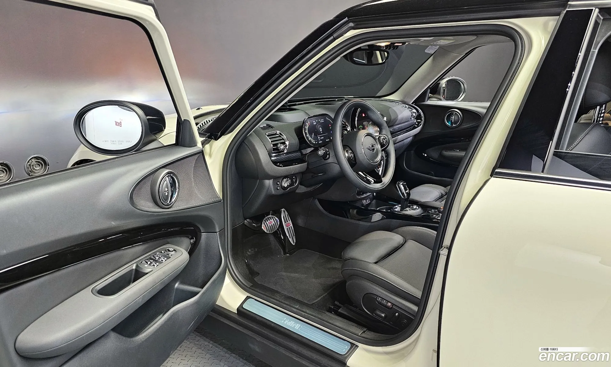 Korex Auto Trade - фотография 965118