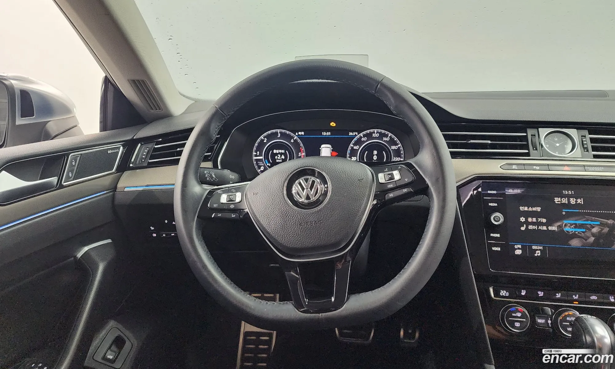 Korex Auto Trade - фотография 8520726