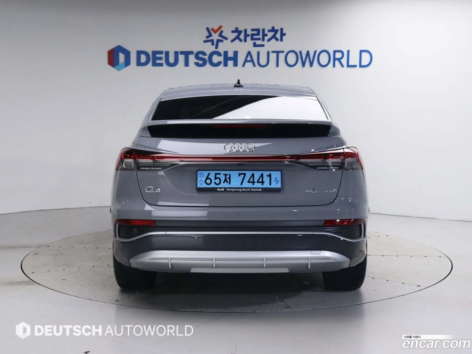 Audi Q4 E-Tron F4 40 Premium Sportback - фотография 437894