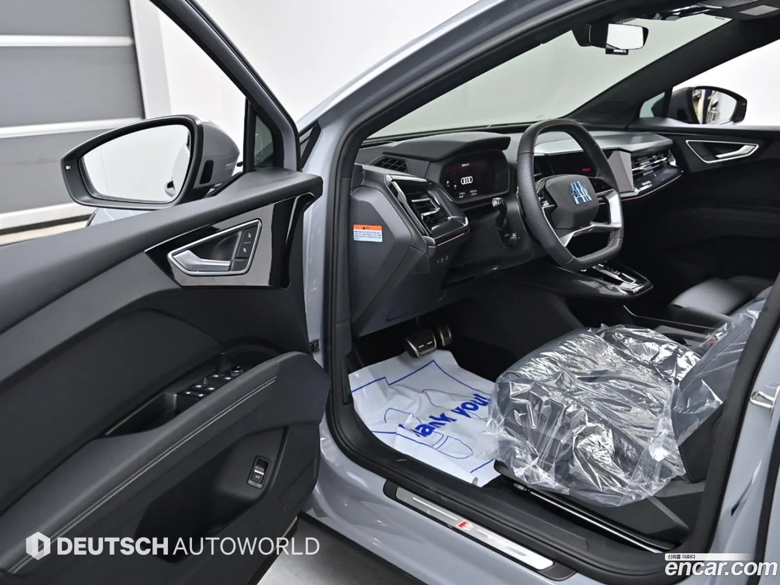 Korex Auto Trade - фотография 491246