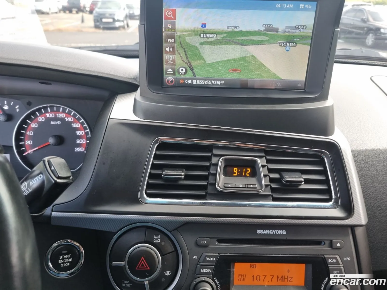 Kg Mobility Ssangyong Korando Sports Cx7 4Wd Fashion - фотография 6340791