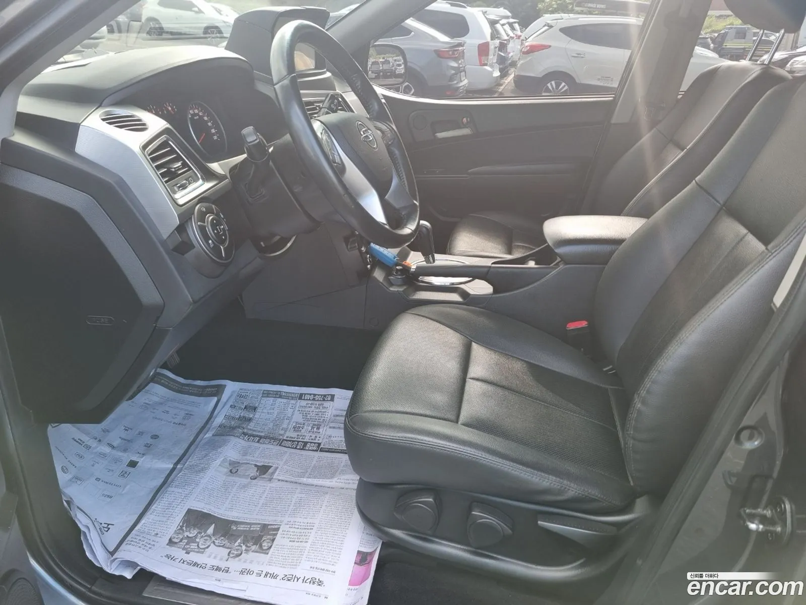 Korex Auto Trade - фотография 6467764