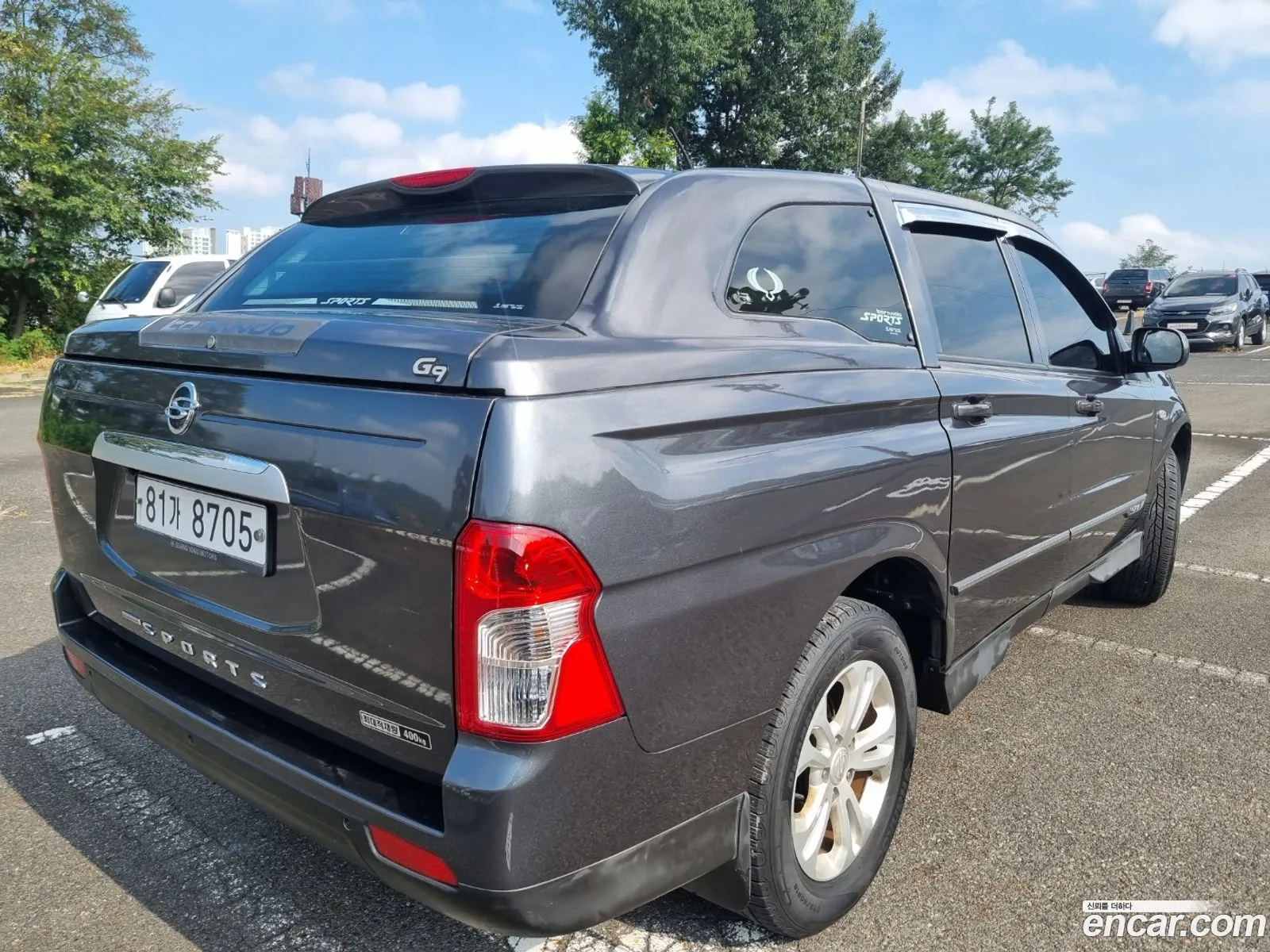 Korex Auto Trade - фотография 6467772