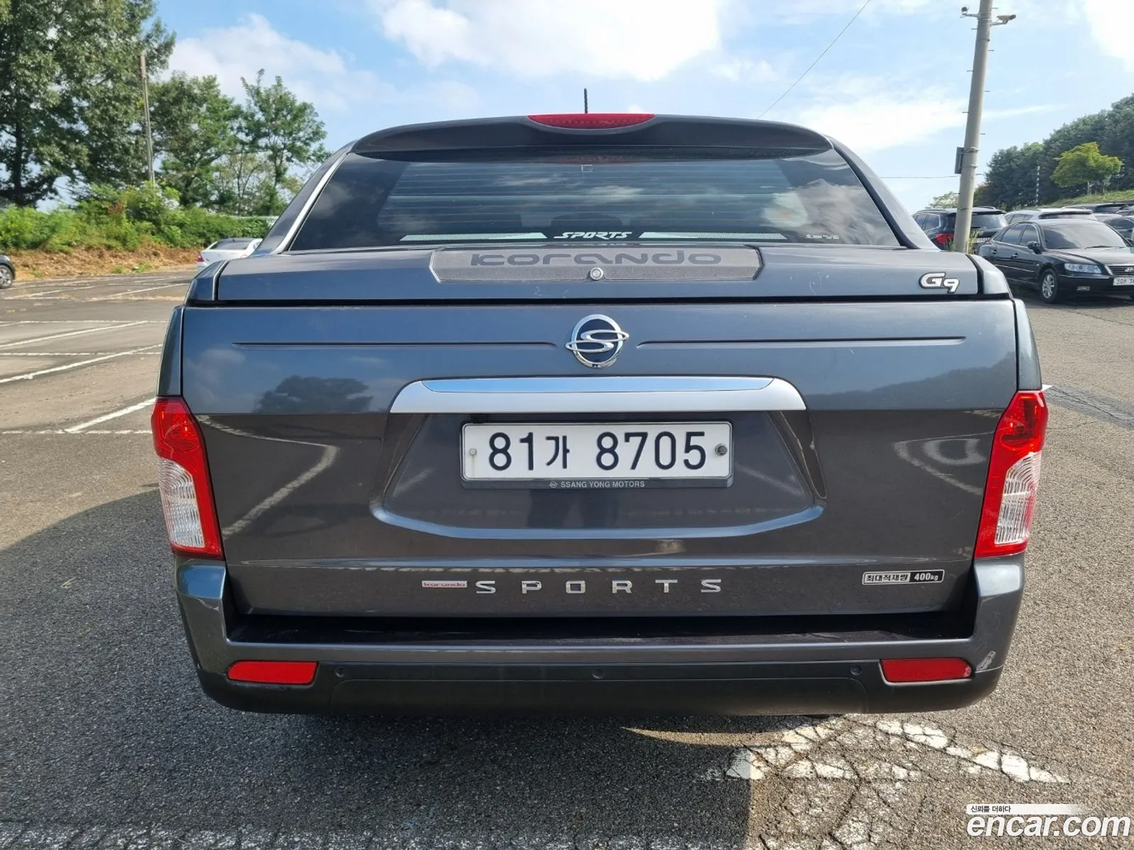 Korex Auto Trade - фотография 6467773