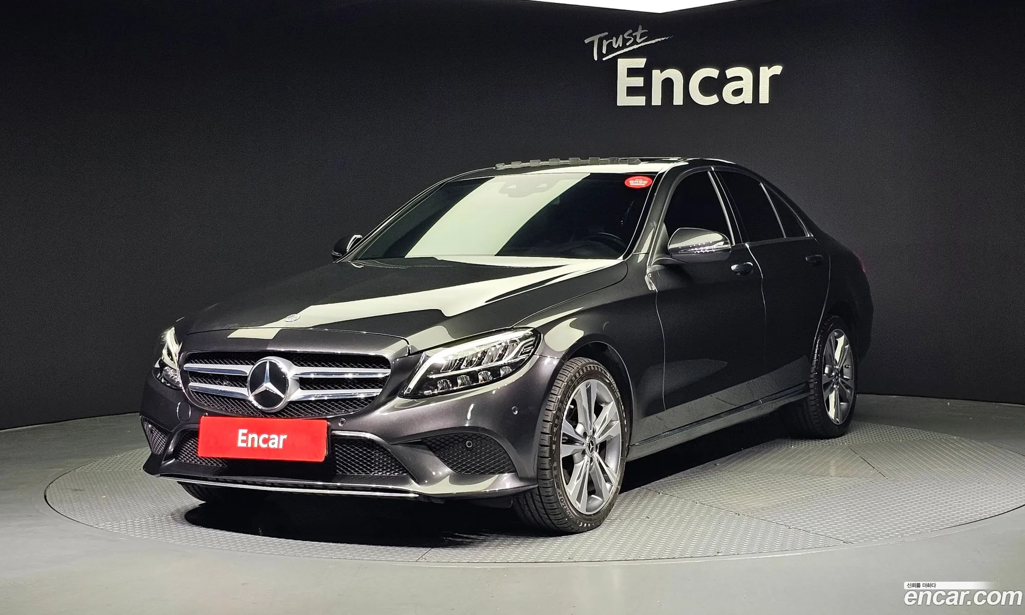 Mercedes C-Class W205 C220 D 4Matic - фотография 19173989