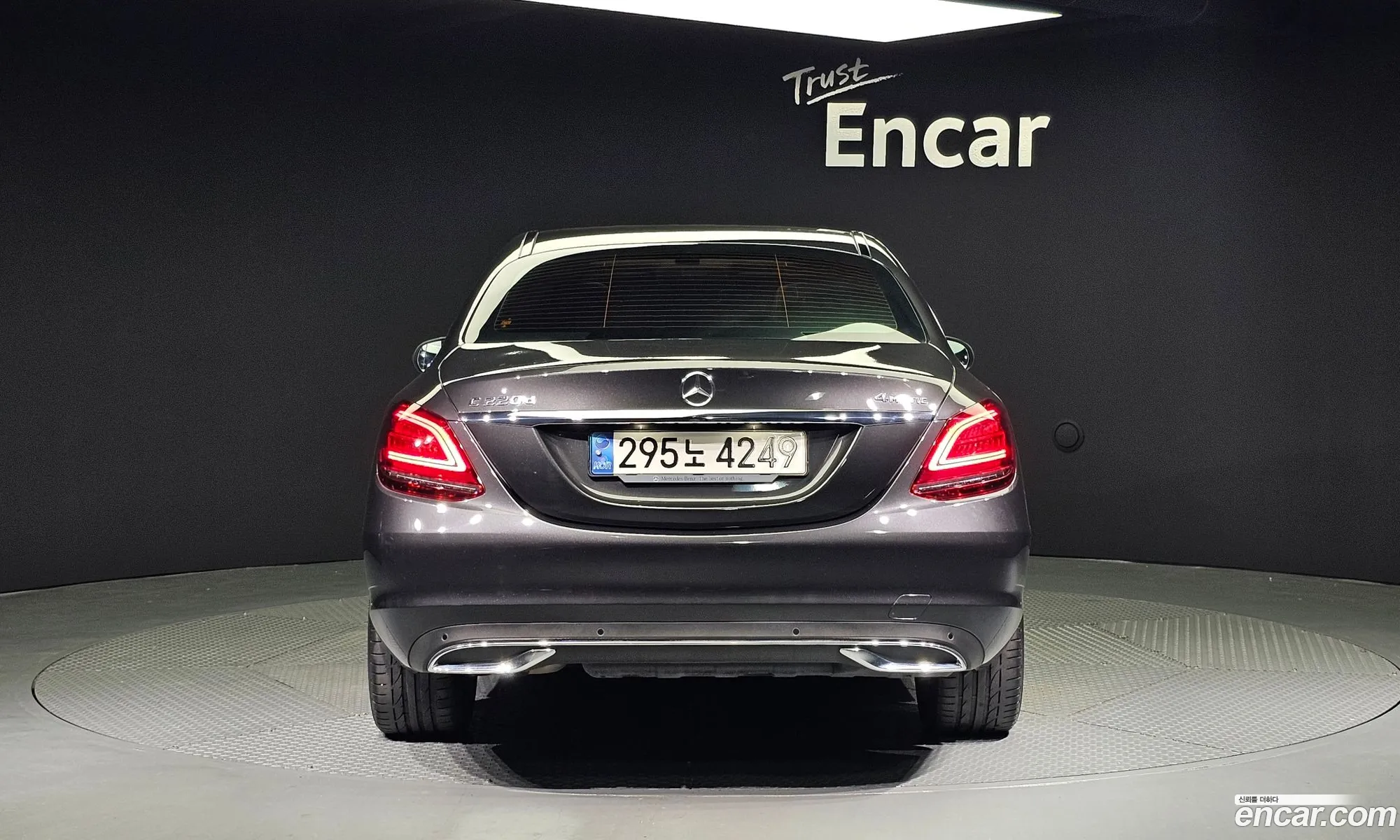 Mercedes C-Class W205 C220 D 4Matic - фотография 19173992