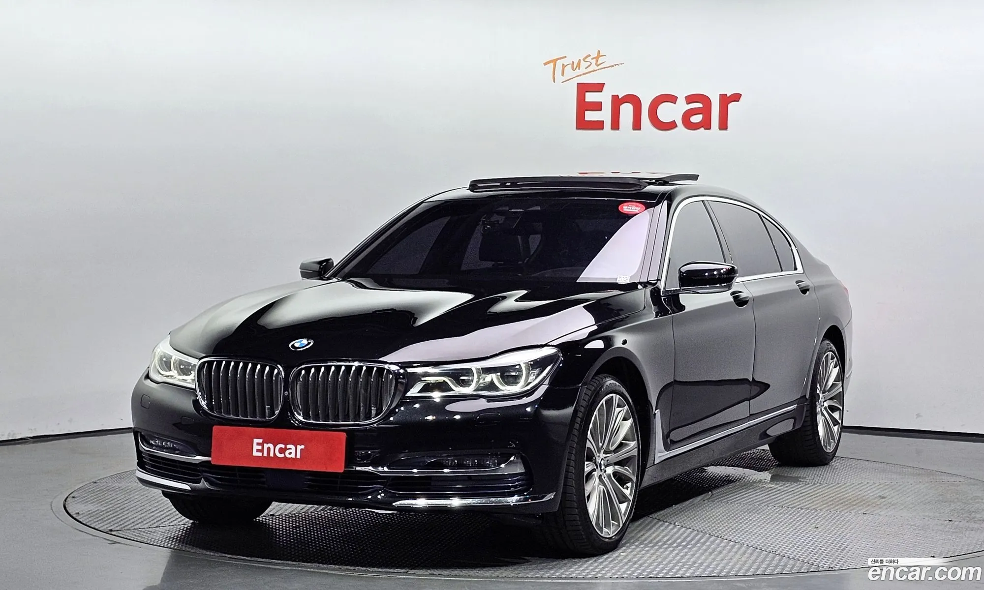 BMW 7 Series G11 750Li xDrive Premium - фотография 4867311