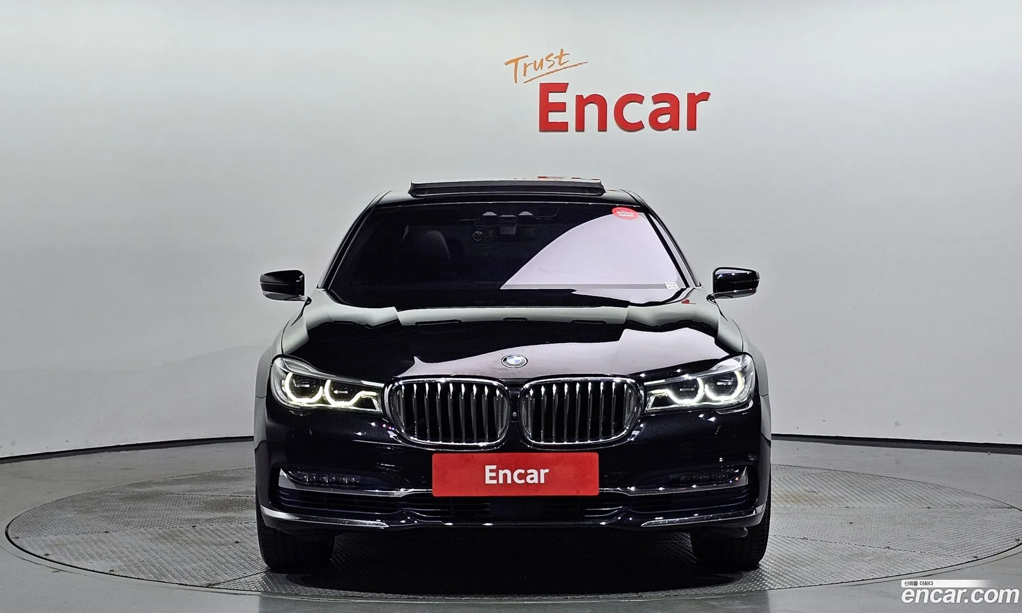 BMW 7 Series G11 750Li xDrive Premium - фотография 4867313
