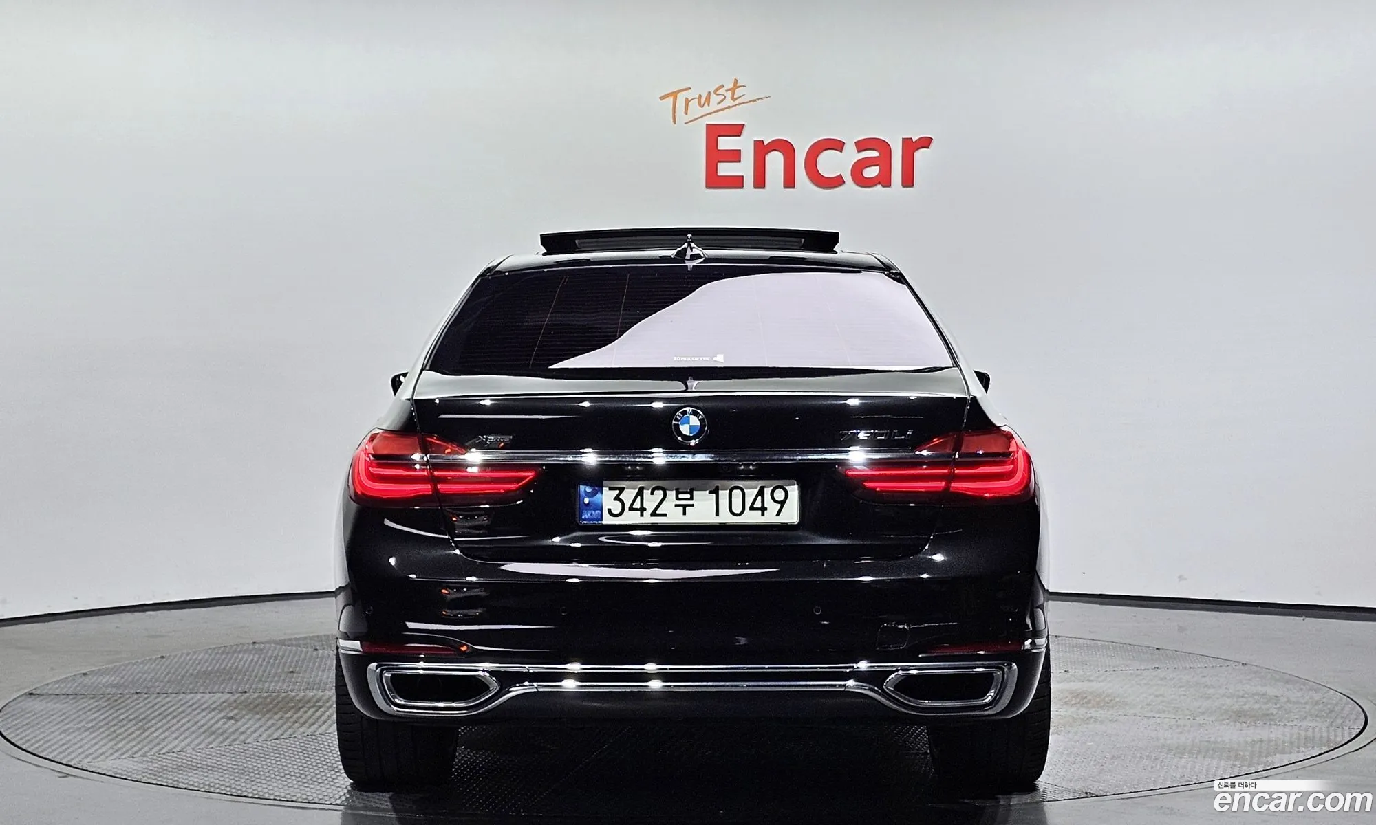 BMW 7 Series G11 750Li xDrive Premium - фотография 4867314