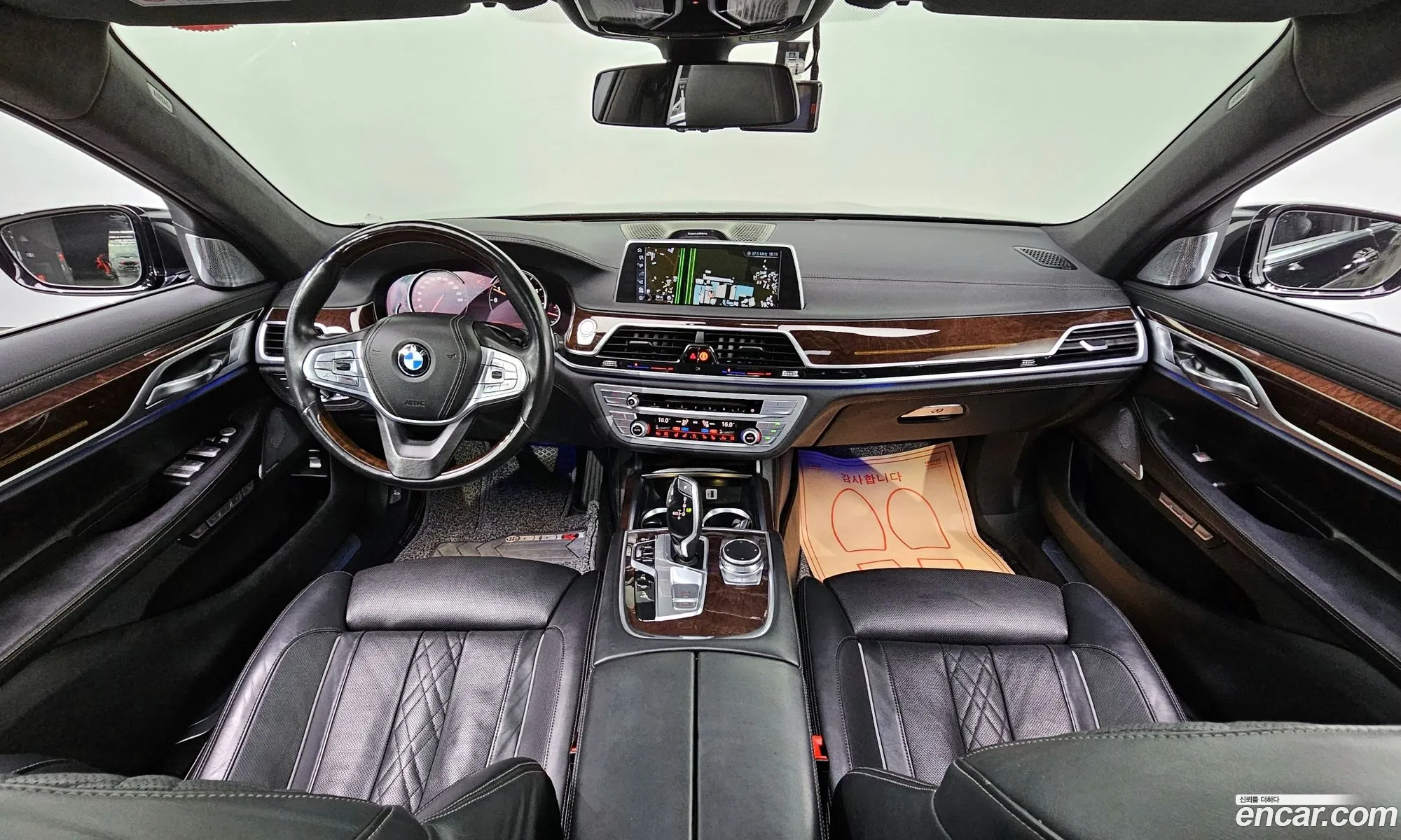 Korex Auto Trade - фотография 4913202