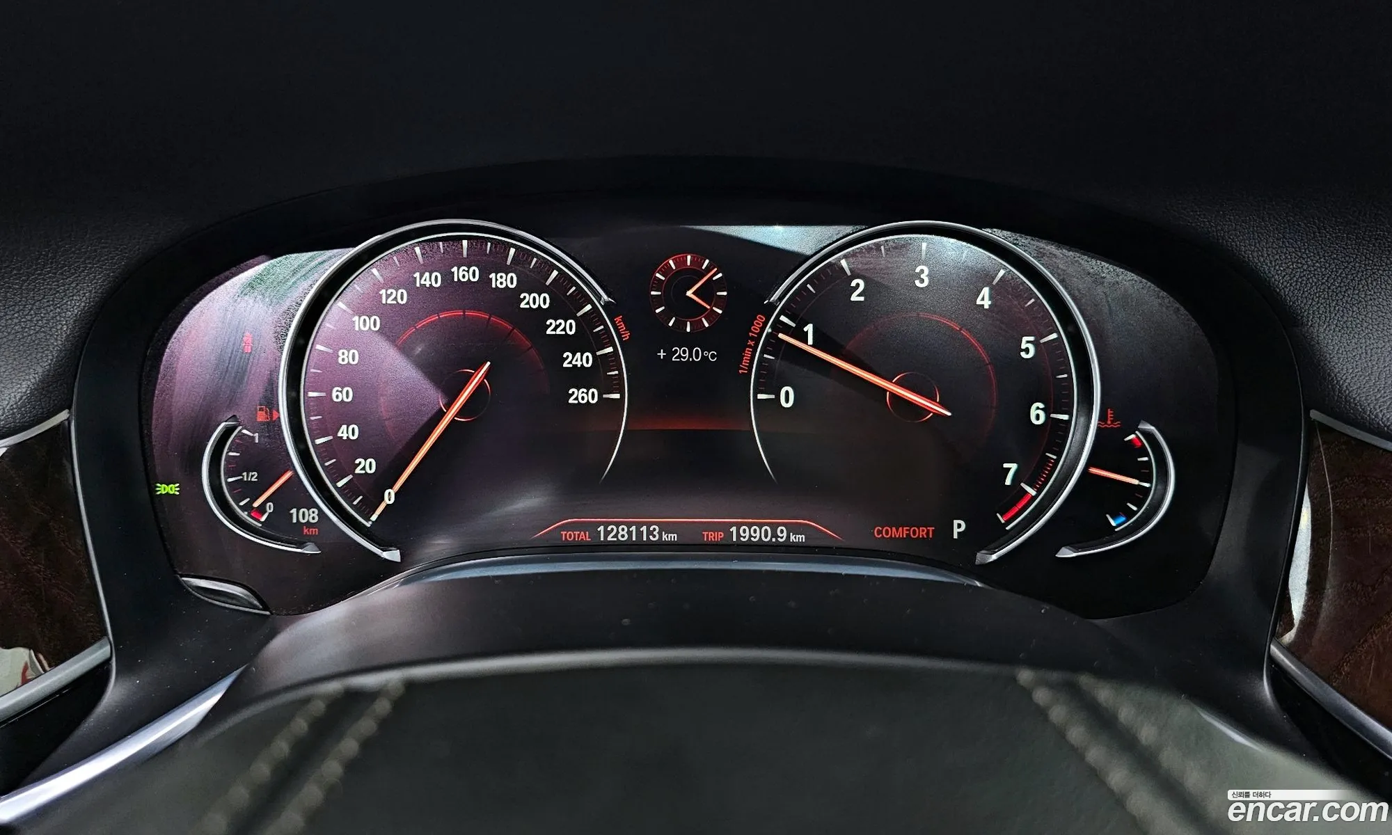 Korex Auto Trade - фотография 4913203