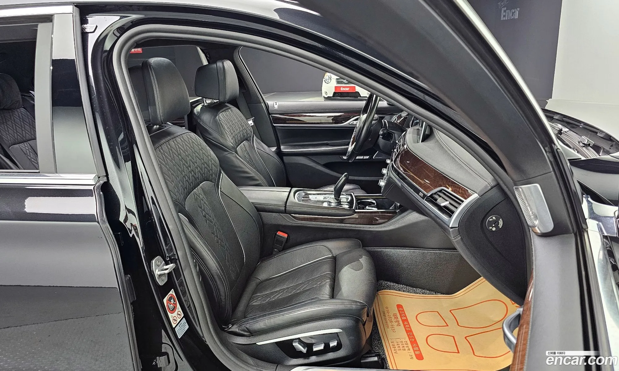 Korex Auto Trade - фотография 4913207