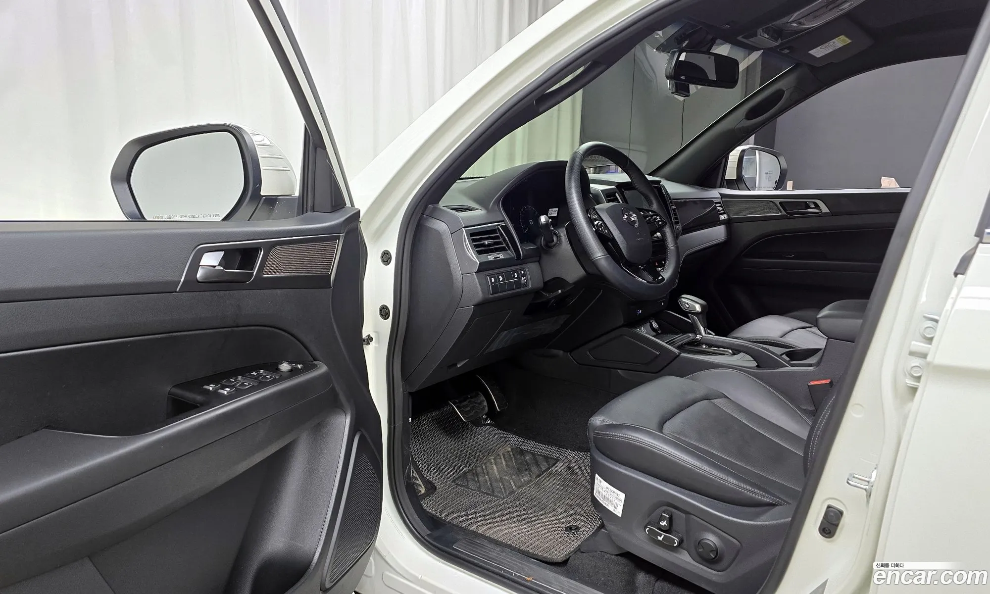 Korex Auto Trade - фотография 7911247