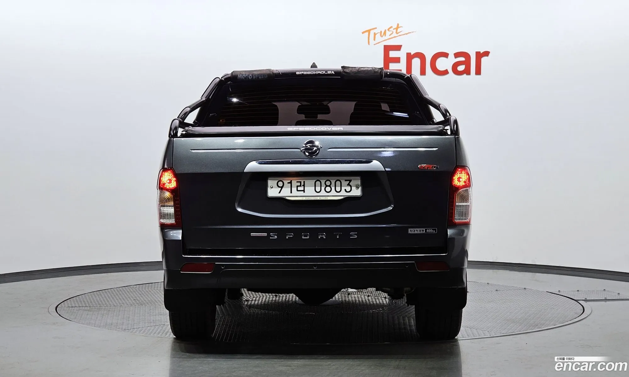 Kg Mobility Ssangyong The New Korando Sports 22 Cx7 4Wd Club - фотография 6941245