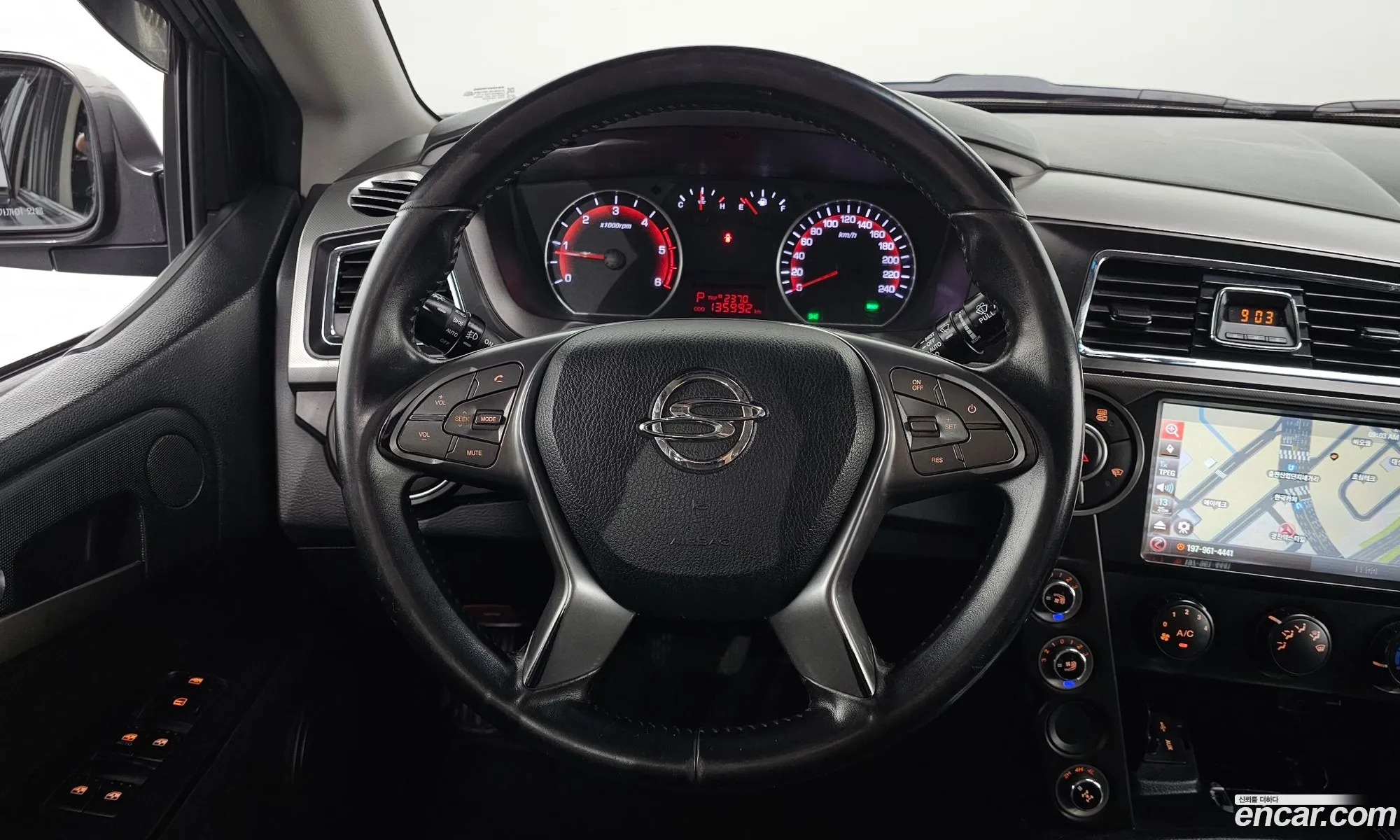 Korex Auto Trade - фотография 6915085