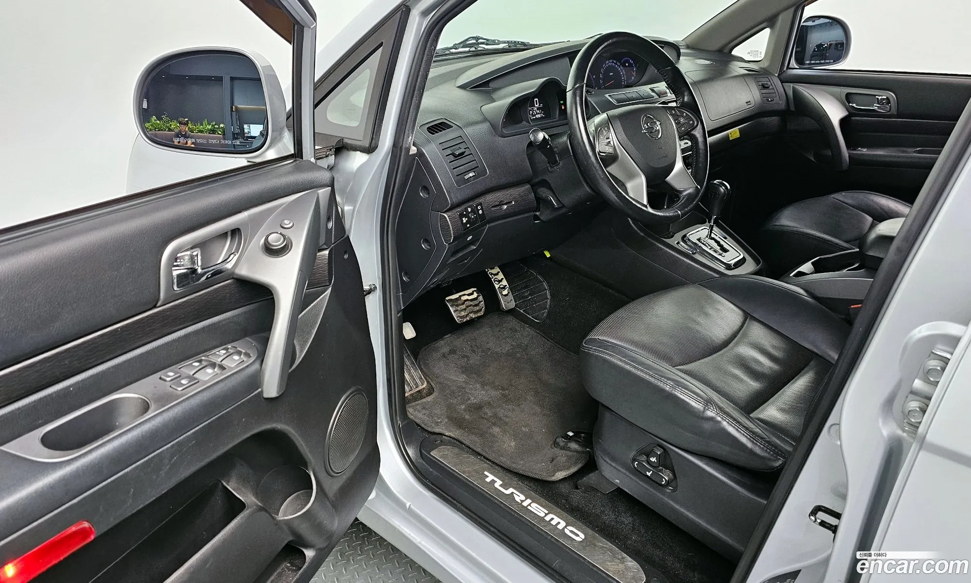 Korex Auto Trade - фотография 7180188