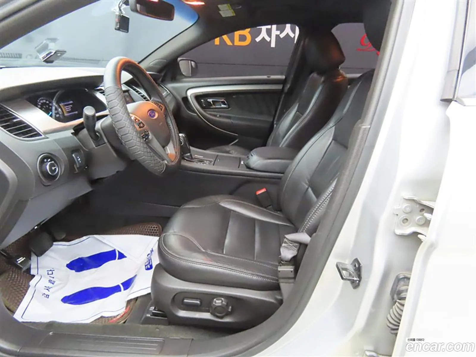 Korex Auto Trade - фотография 14105859