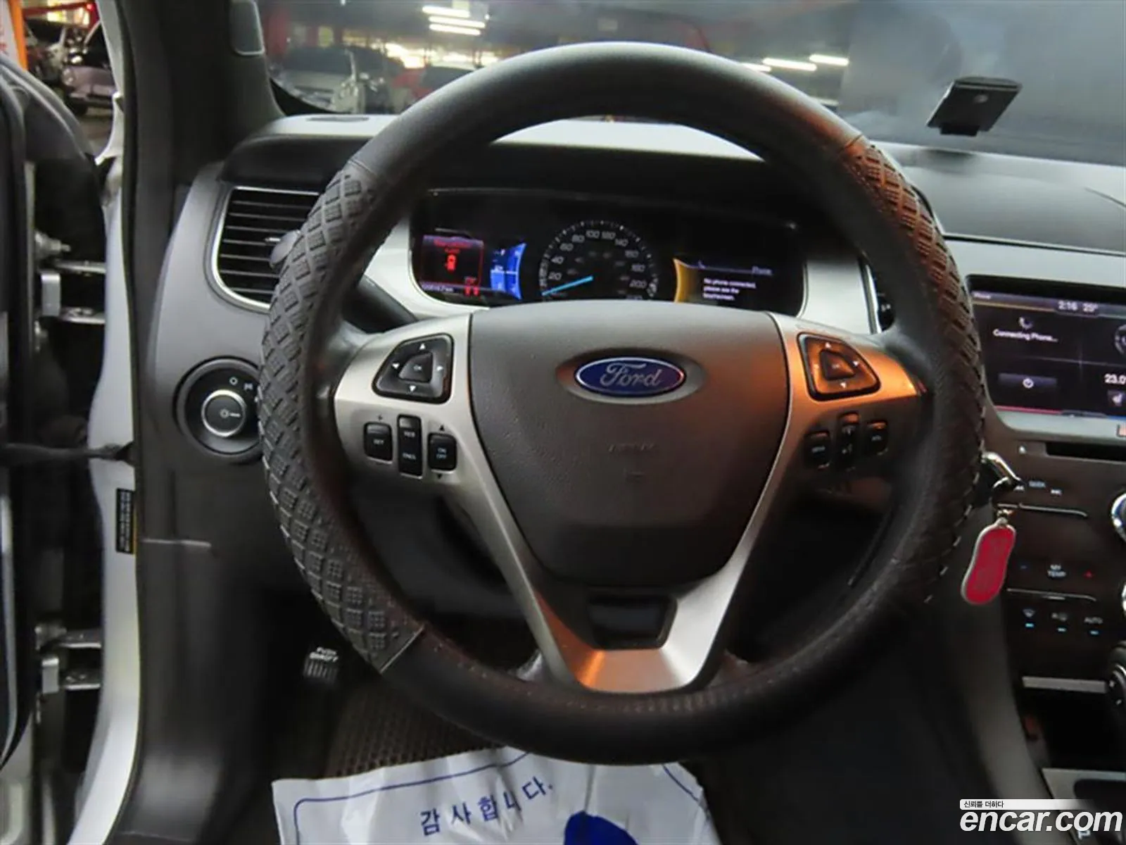 Korex Auto Trade - фотография 14105860