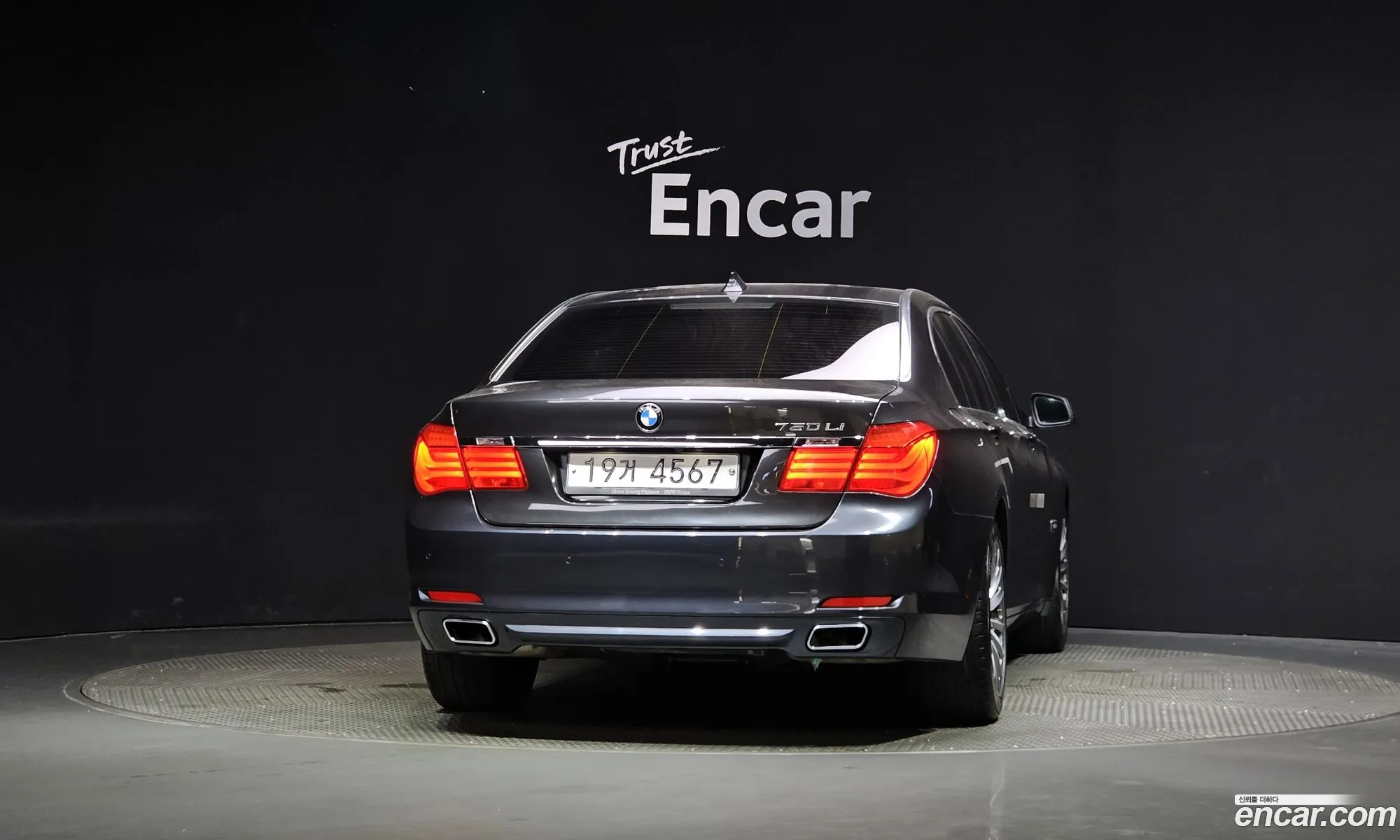 BMW 7 Series F01 750Li - фотография 4820253