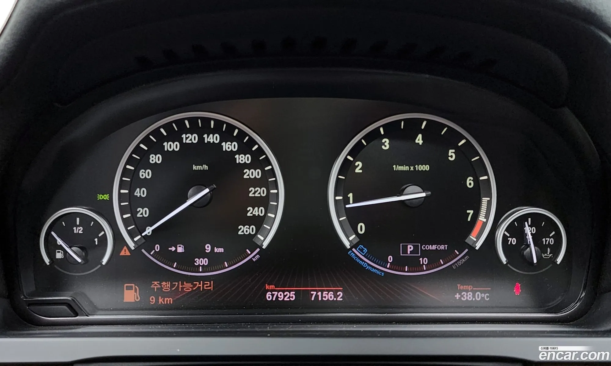 Korex Auto Trade - фотография 4868543