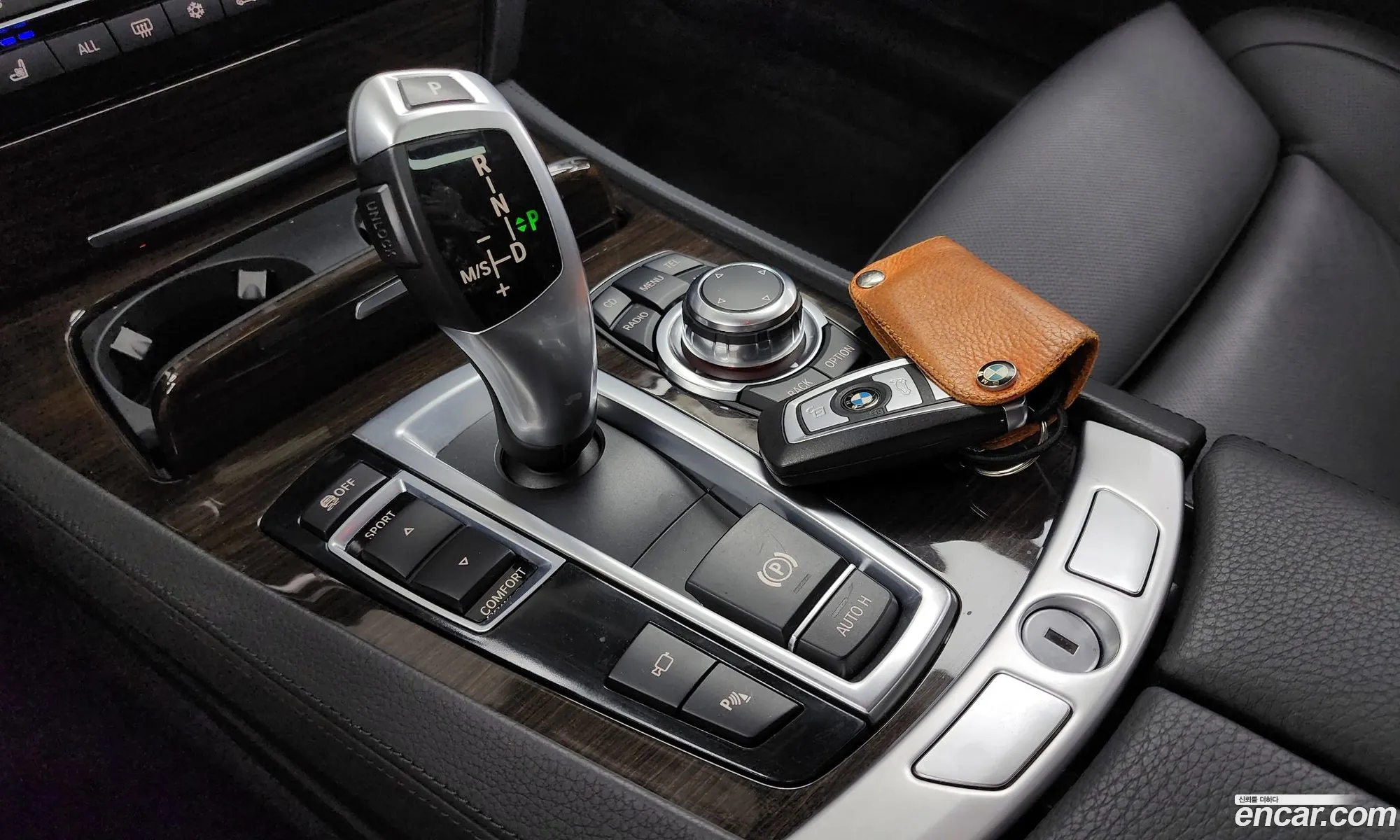Korex Auto Trade - фотография 4868544