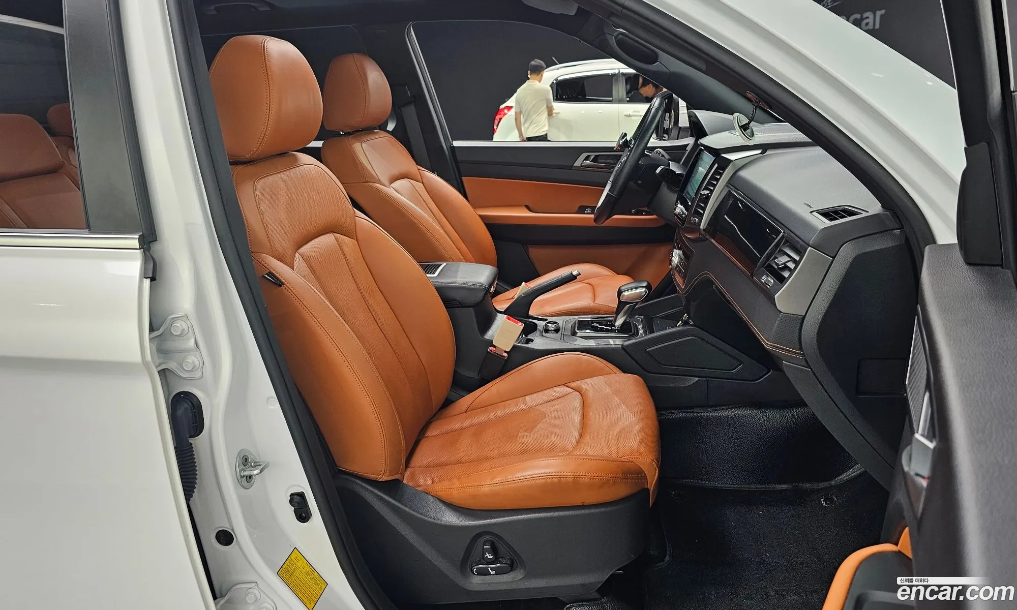 Korex Auto Trade - фотография 7883162