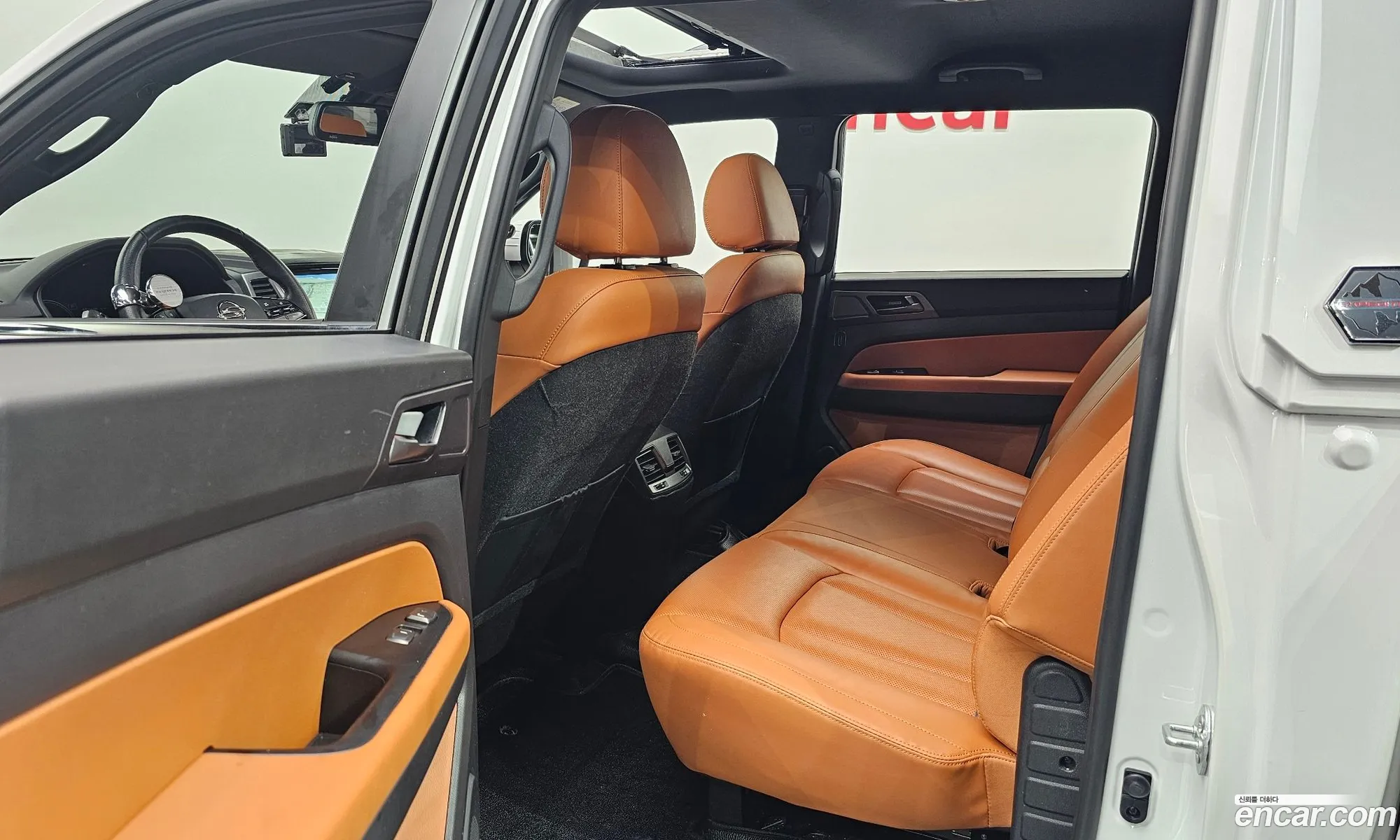 Korex Auto Trade - фотография 7883164
