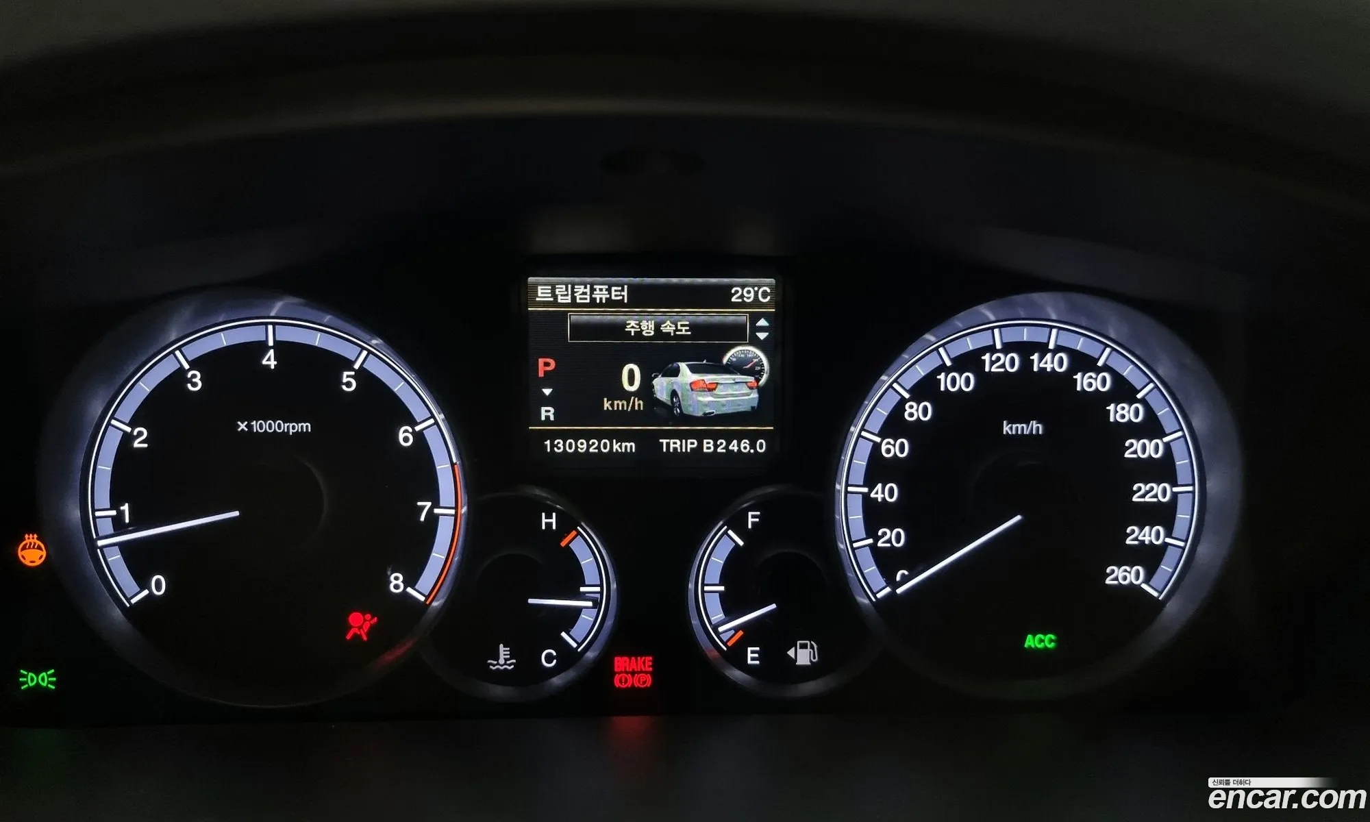 Korex Auto Trade - фотография 7036672