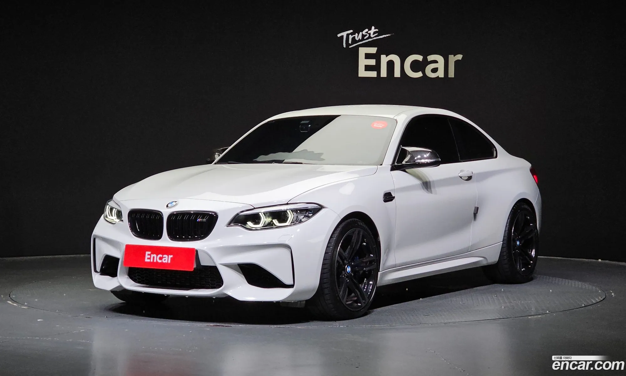 BMW M2 F87 M2 Coupe - фотография 6811535