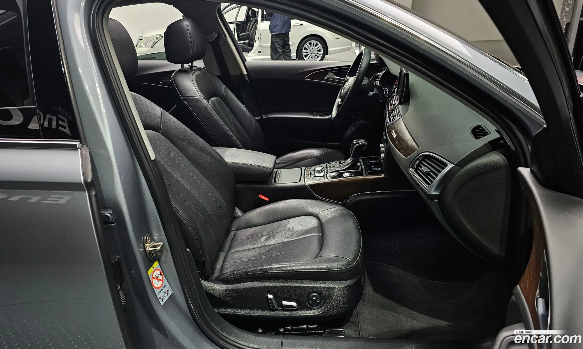 Korex Auto Trade - фотография 1341853