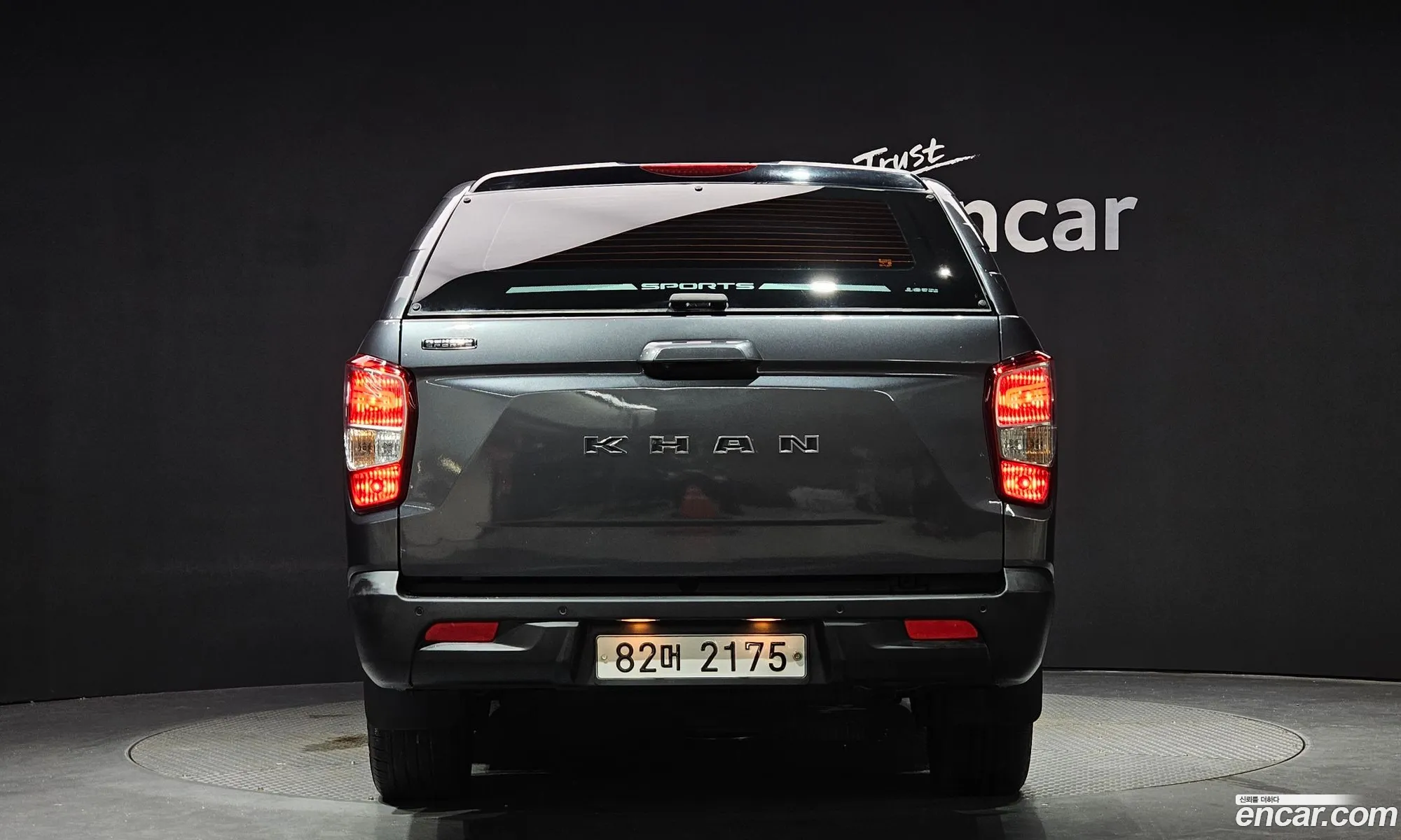 Kg Mobility Ssangyong Rexton Sports Khan Diesel 22 4Wd Professional - фотография 8372901