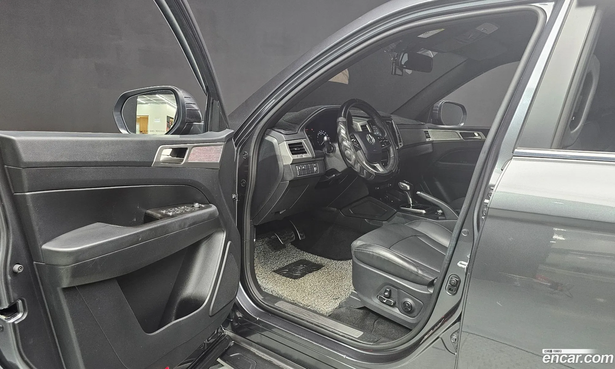 Korex Auto Trade - фотография 8410784