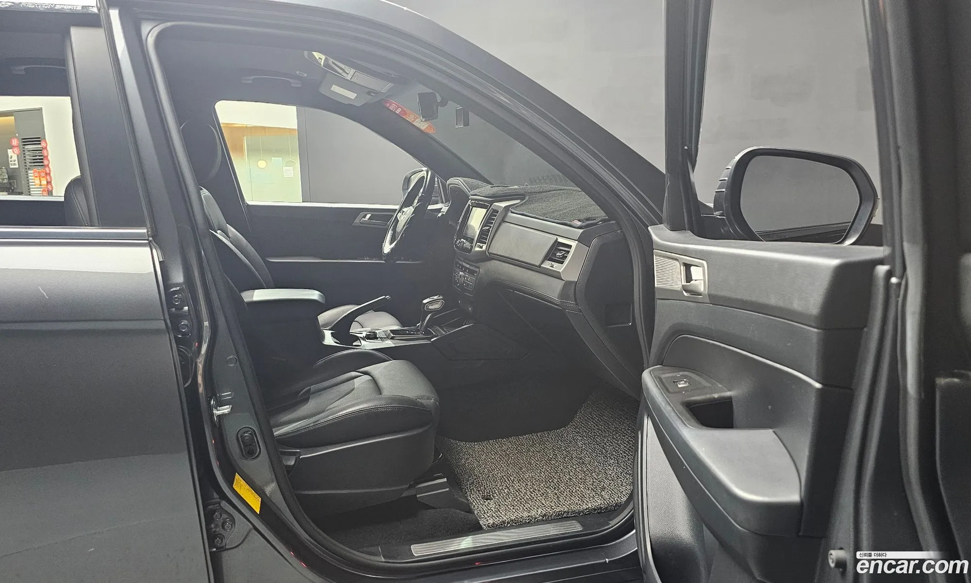 Korex Auto Trade - фотография 8410785