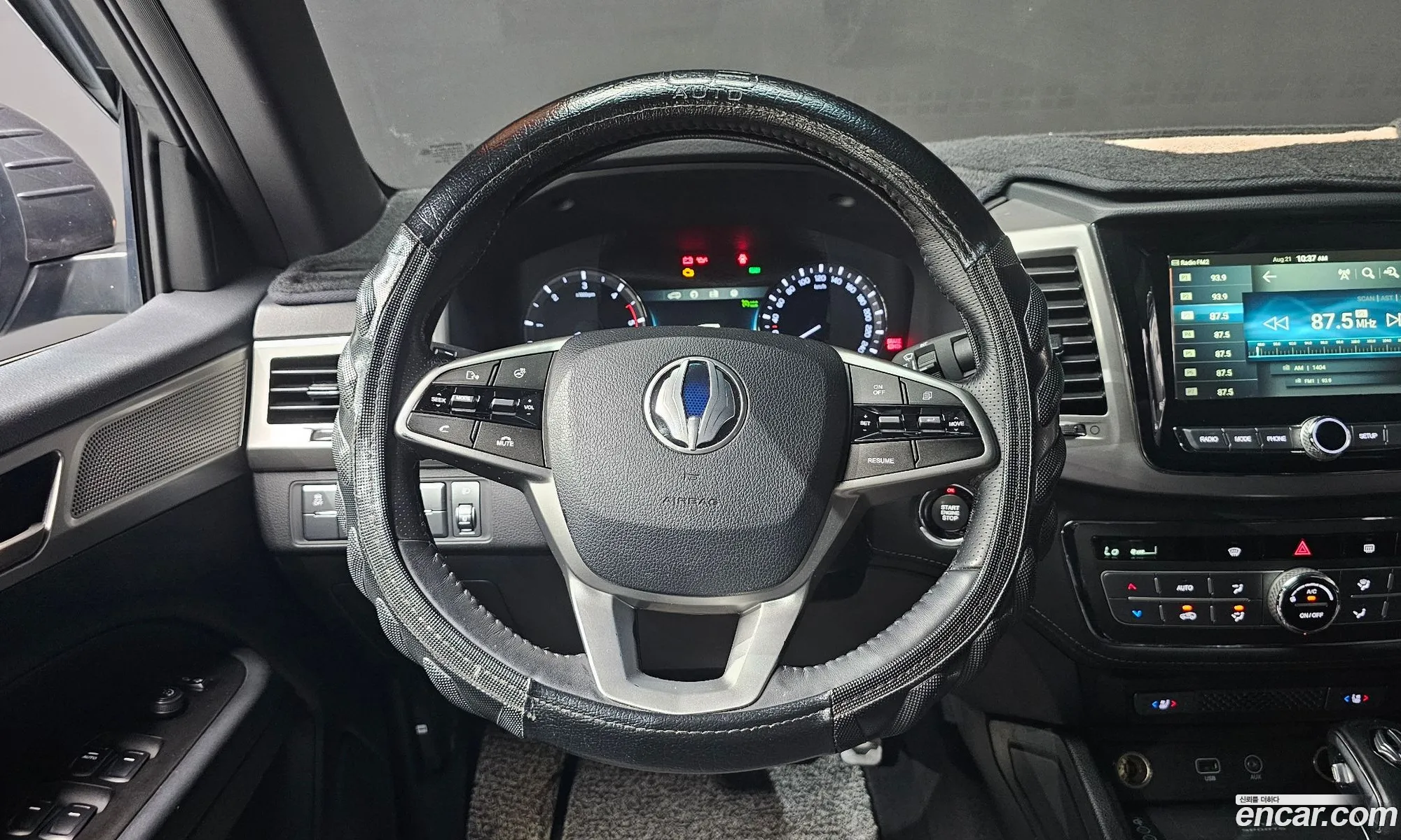 Korex Auto Trade - фотография 8410787