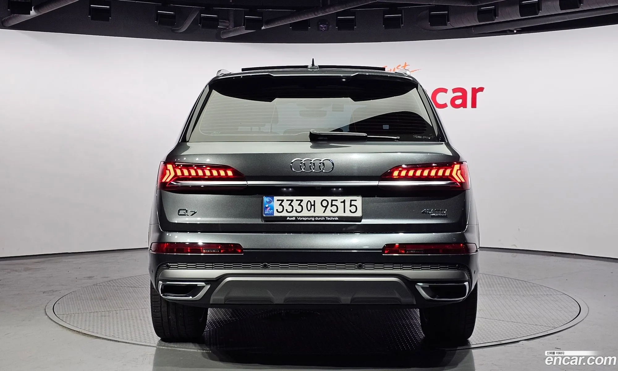 Audi Q7 4M 45 Tdi Quattro Premium - фотография 380711