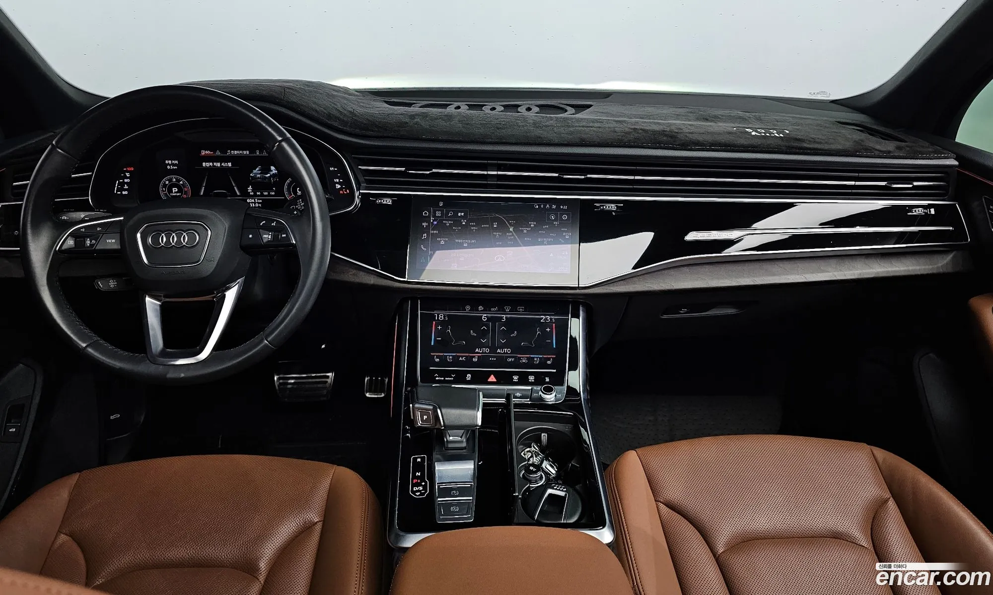 Korex Auto Trade - фотография 398743