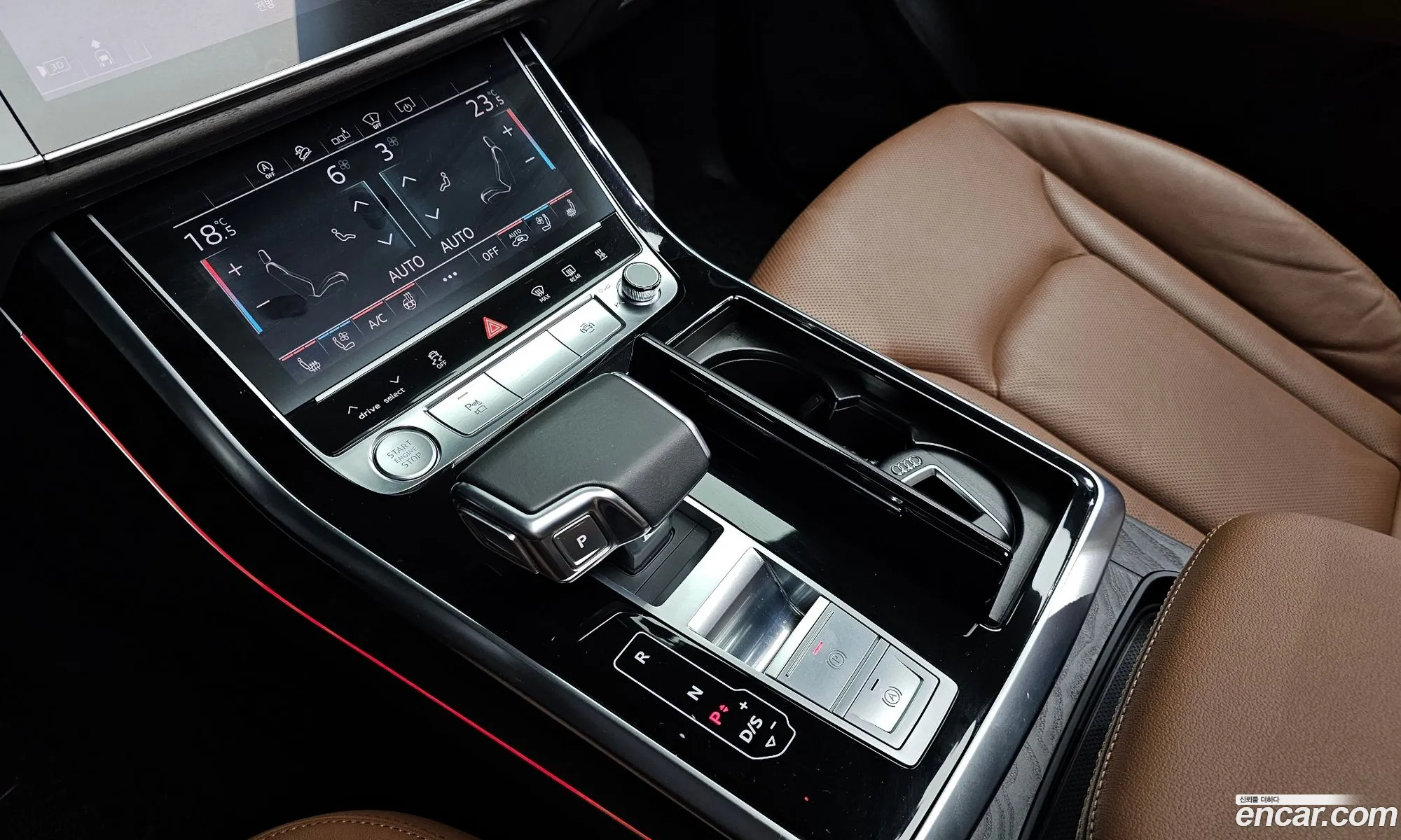 Korex Auto Trade - фотография 398745
