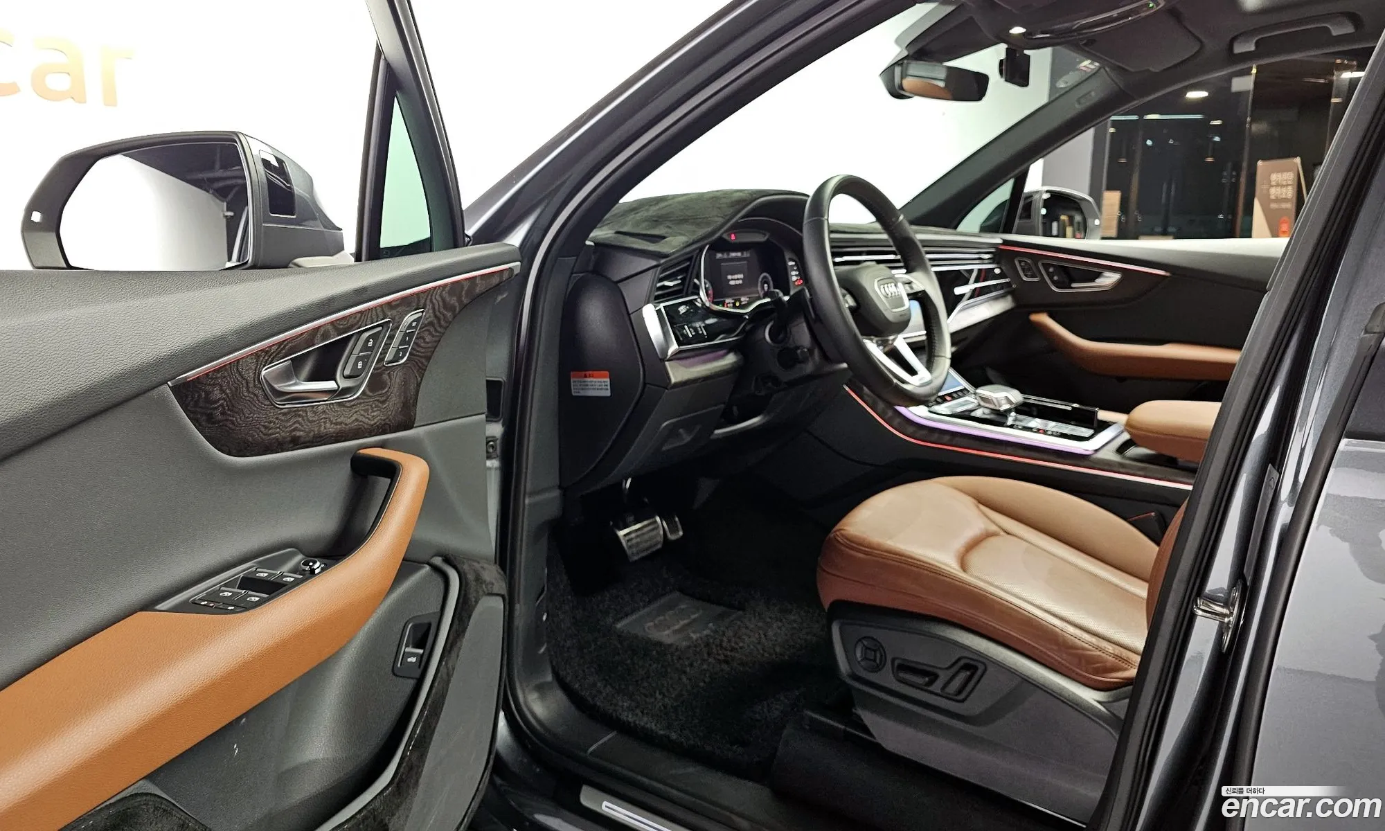 Korex Auto Trade - фотография 398748
