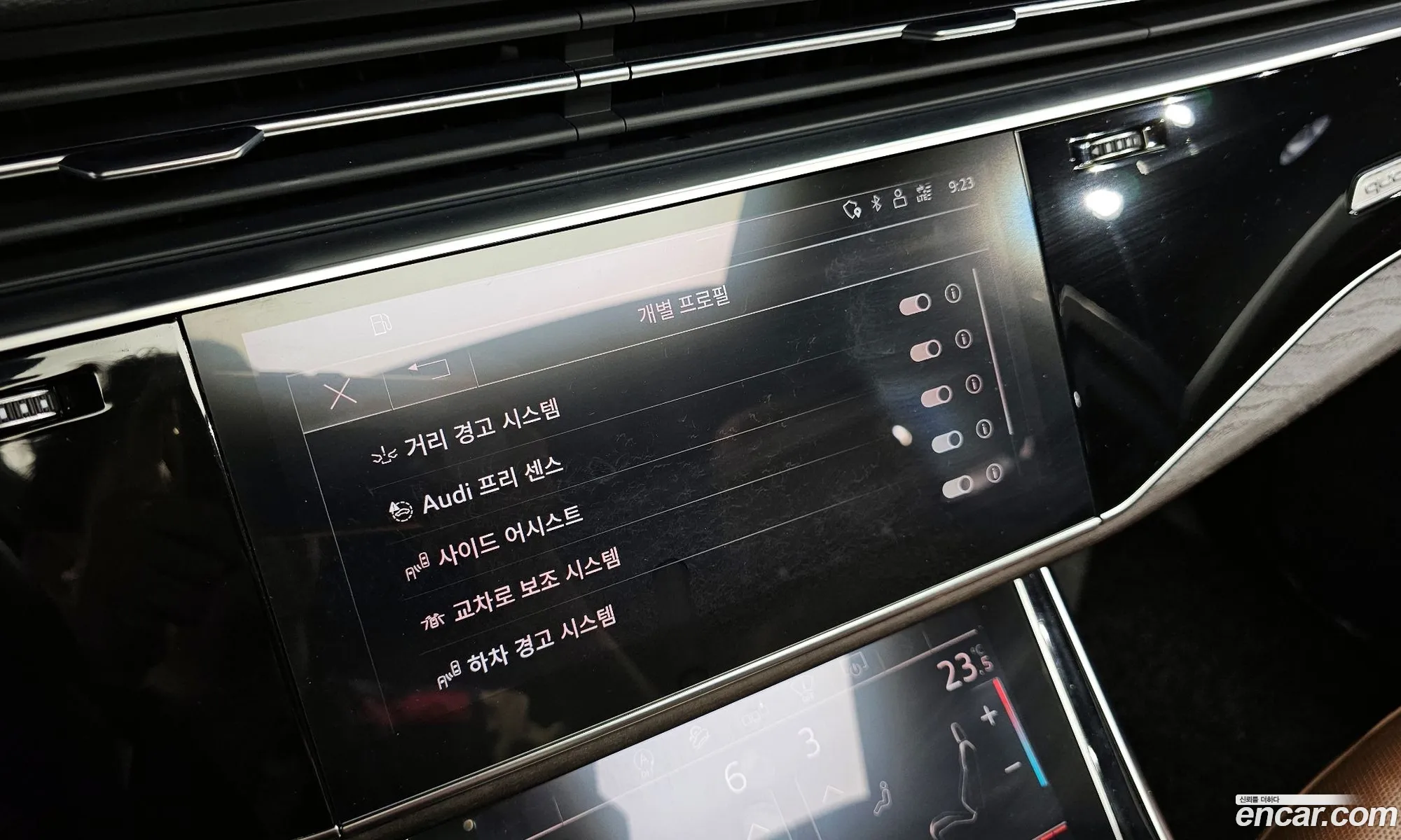 Korex Auto Trade - фотография 398753