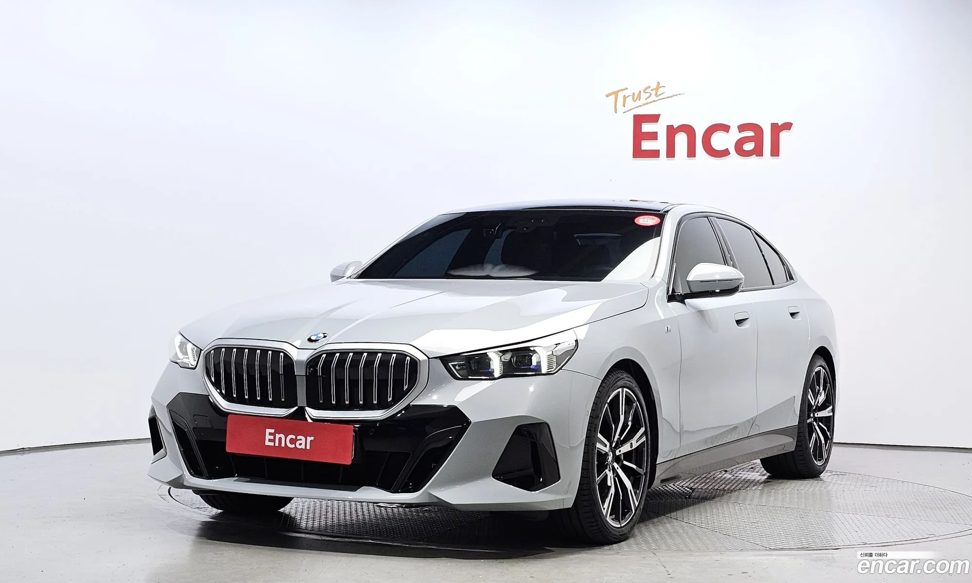 Korex Auto Trade - фотография 9382282