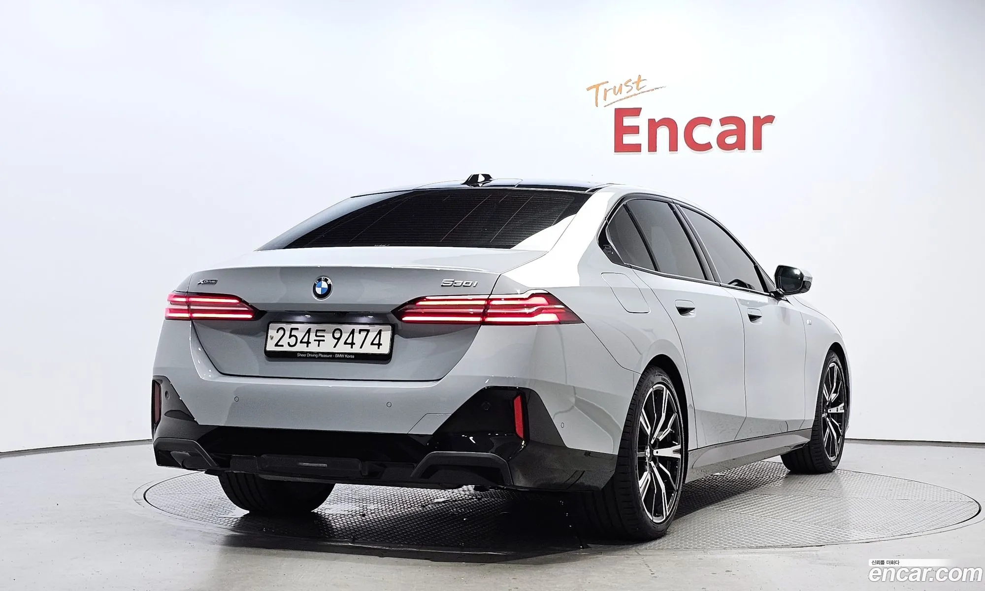 Korex Auto Trade - фотография 9382283