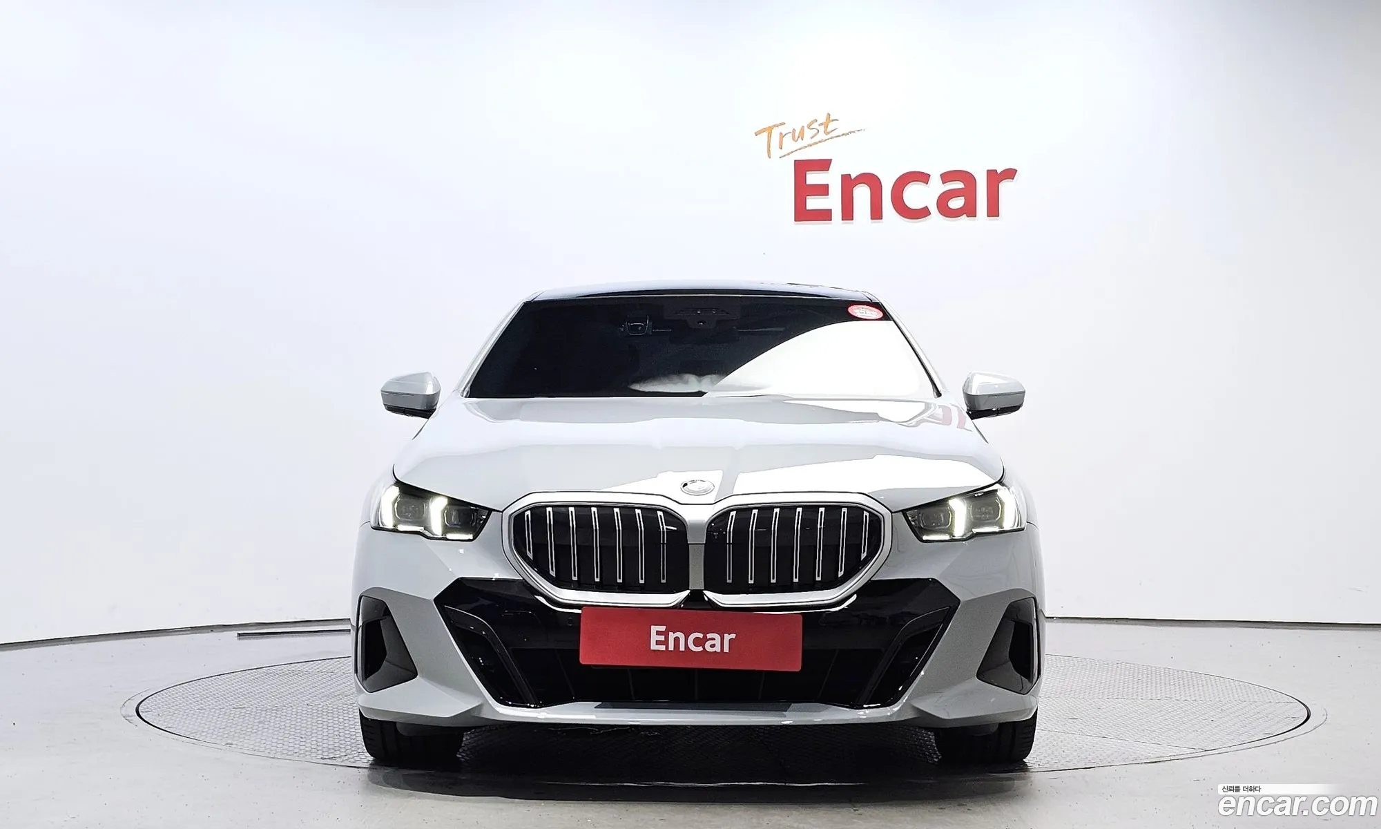 Korex Auto Trade - фотография 9382284