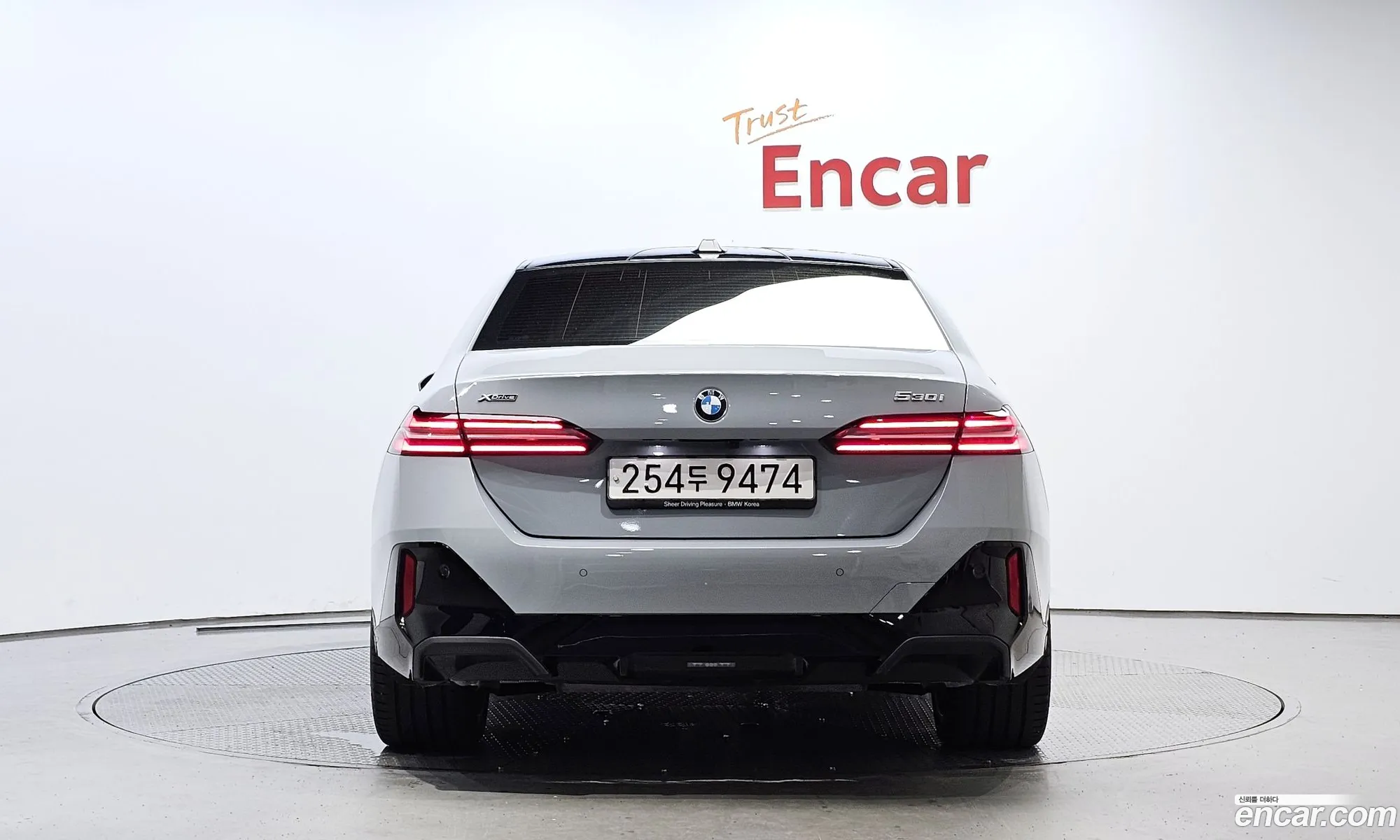 Korex Auto Trade - фотография 9382285
