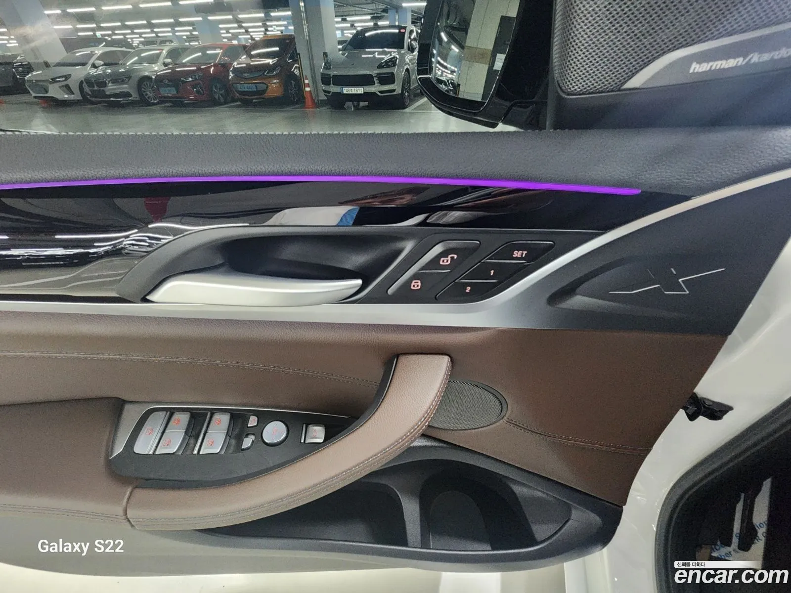 Korex Auto Trade - фотография 8007348
