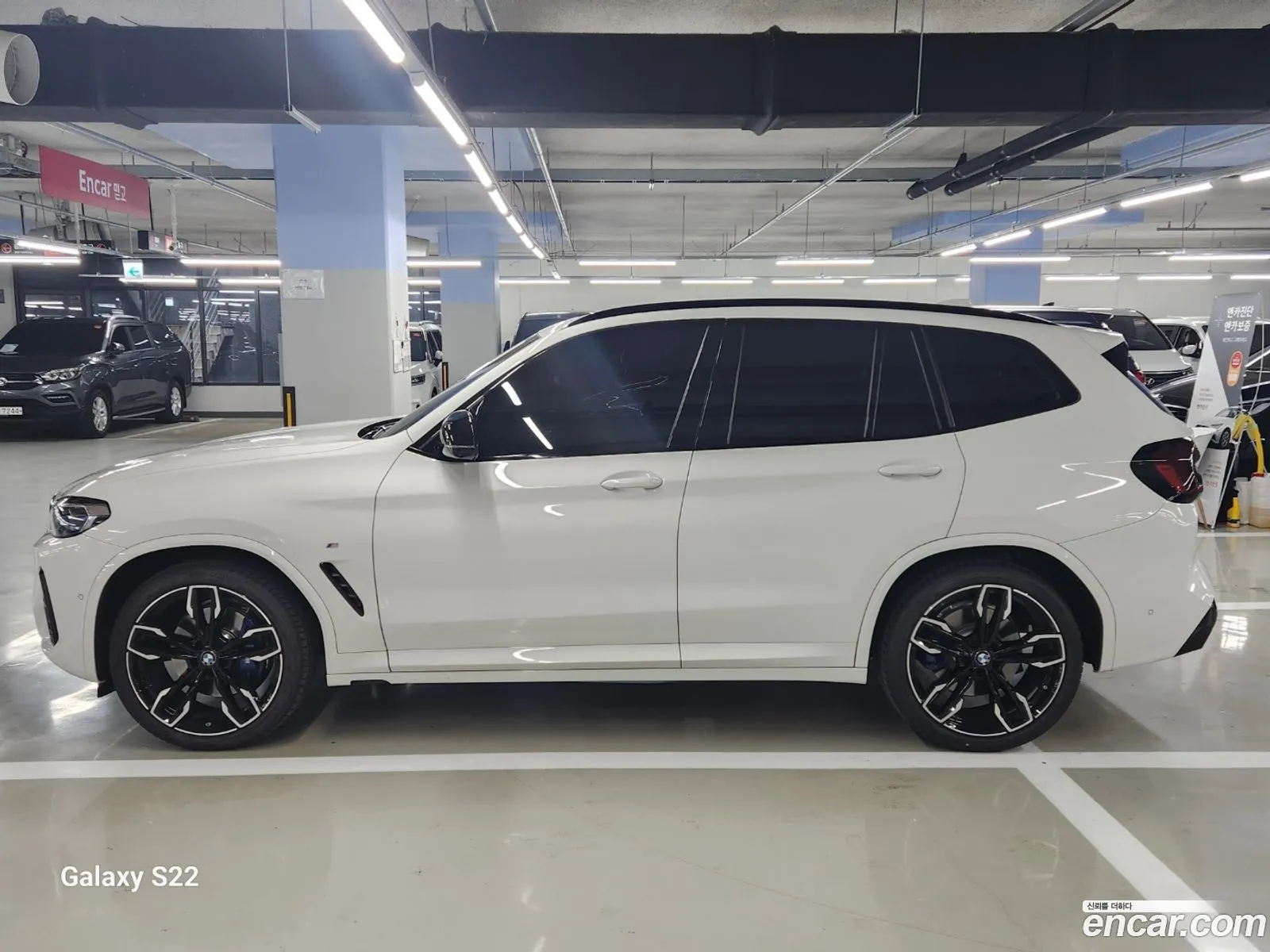 Korex Auto Trade - фотография 8007355