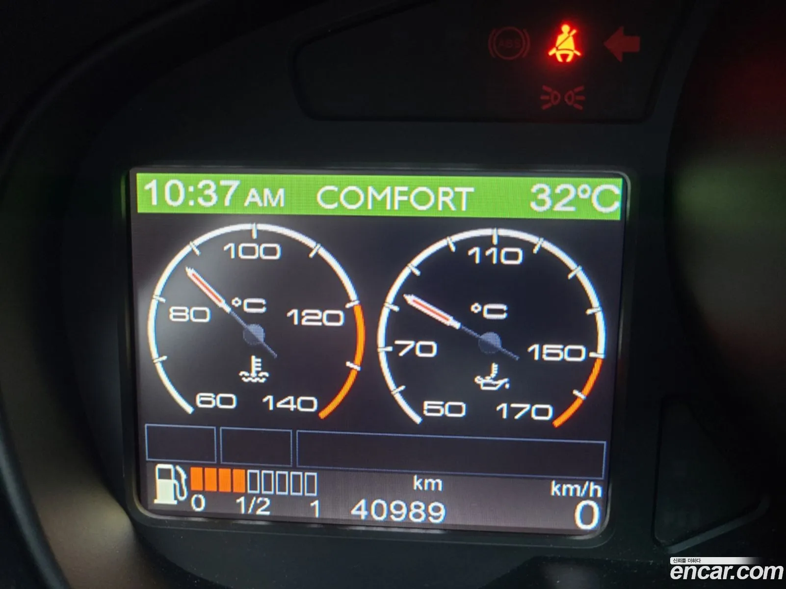 Korex Auto Trade - фотография 4454495